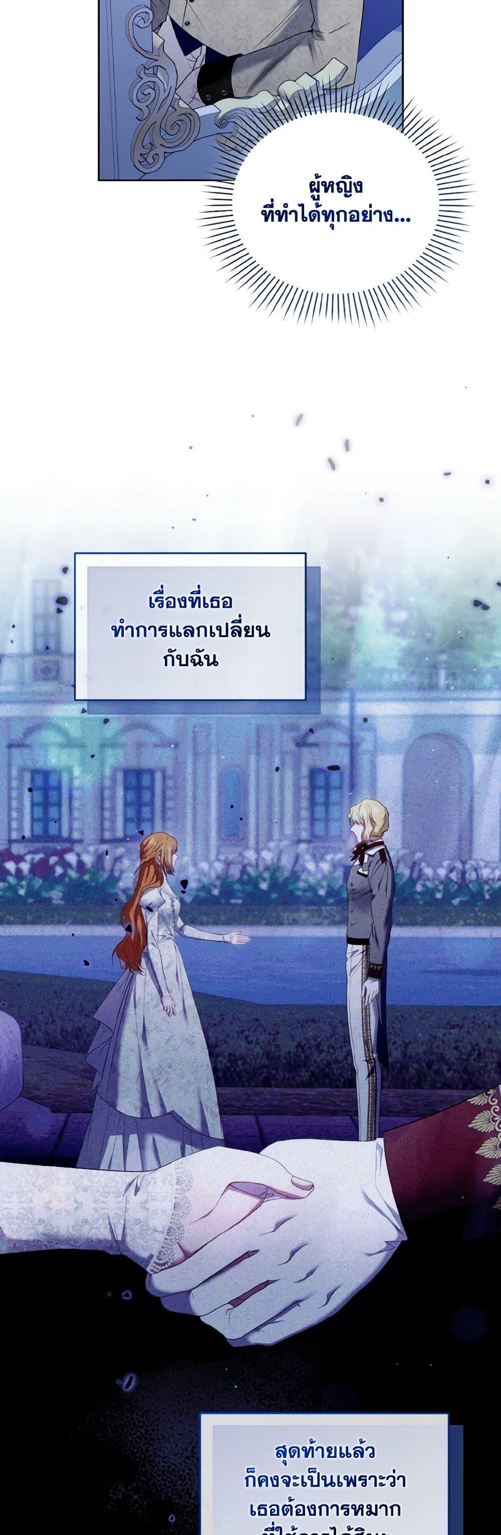 Manga-lc-com อ่านมังงะ อ่านการ์ตูน ออนไลน์ ฟรี I’m the Master of This Life ตอนที่ 1 2 3 4 5 6 7 8 9 10 11 12 13 14 ฟรี ไม่มีโฆษณา Manga-lc - อ่าน มังงะ อ่าน การ์ตูน ออนไลน์ อ่านมังงะ ฟรี