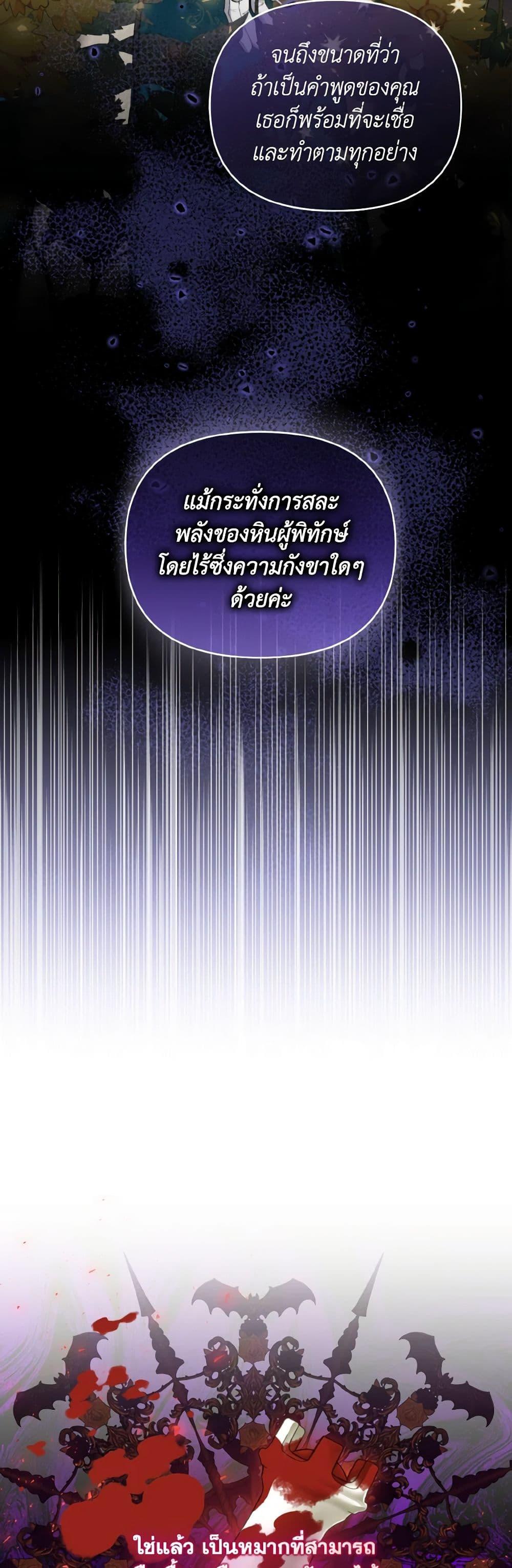 Manga-lc-com อ่านมังงะ อ่านการ์ตูน ออนไลน์ ฟรี I’m the Master of This Life ตอนที่ 1 2 3 4 5 6 7 8 9 10 11 12 13 14 ฟรี ไม่มีโฆษณา Manga-lc - อ่าน มังงะ อ่าน การ์ตูน ออนไลน์ อ่านมังงะ ฟรี