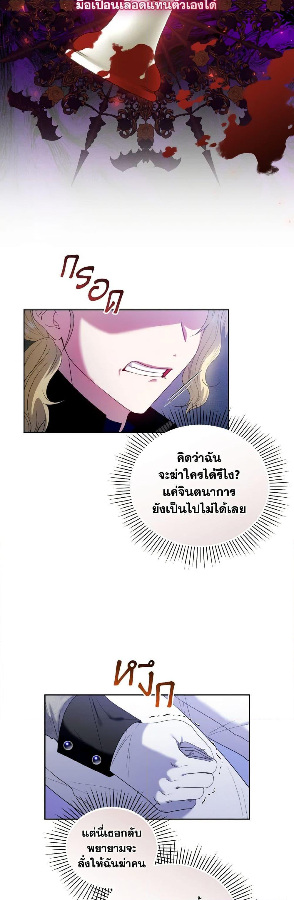 Manga-lc-com อ่านมังงะ อ่านการ์ตูน ออนไลน์ ฟรี I’m the Master of This Life ตอนที่ 1 2 3 4 5 6 7 8 9 10 11 12 13 14 ฟรี ไม่มีโฆษณา Manga-lc - อ่าน มังงะ อ่าน การ์ตูน ออนไลน์ อ่านมังงะ ฟรี