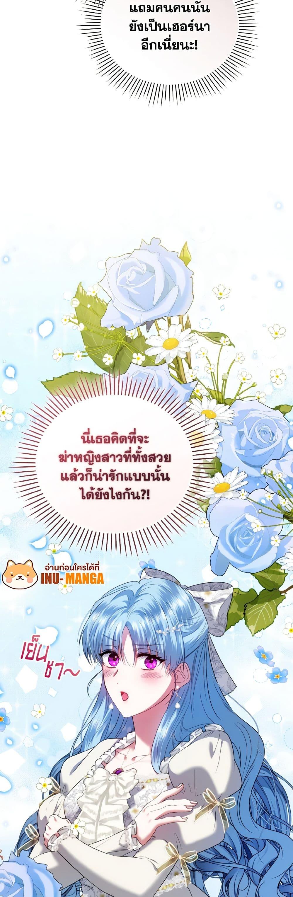 Manga-lc-com อ่านมังงะ อ่านการ์ตูน ออนไลน์ ฟรี I’m the Master of This Life ตอนที่ 1 2 3 4 5 6 7 8 9 10 11 12 13 14 ฟรี ไม่มีโฆษณา Manga-lc - อ่าน มังงะ อ่าน การ์ตูน ออนไลน์ อ่านมังงะ ฟรี