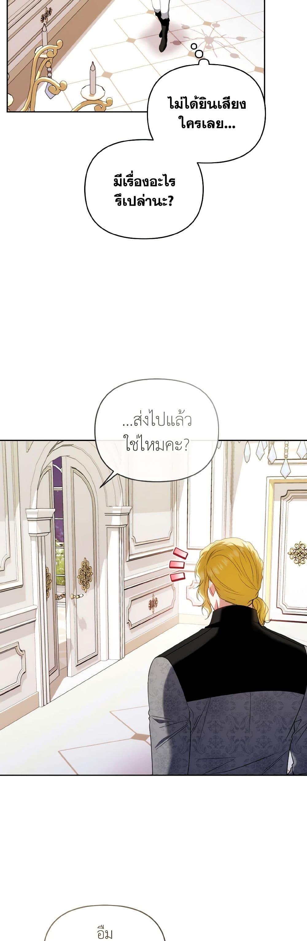 Manga-lc-com อ่านมังงะ อ่านการ์ตูน ออนไลน์ ฟรี I’m the Master of This Life ตอนที่ 1 2 3 4 5 6 7 8 9 10 11 12 13 14 ฟรี ไม่มีโฆษณา Manga-lc - อ่าน มังงะ อ่าน การ์ตูน ออนไลน์ อ่านมังงะ ฟรี