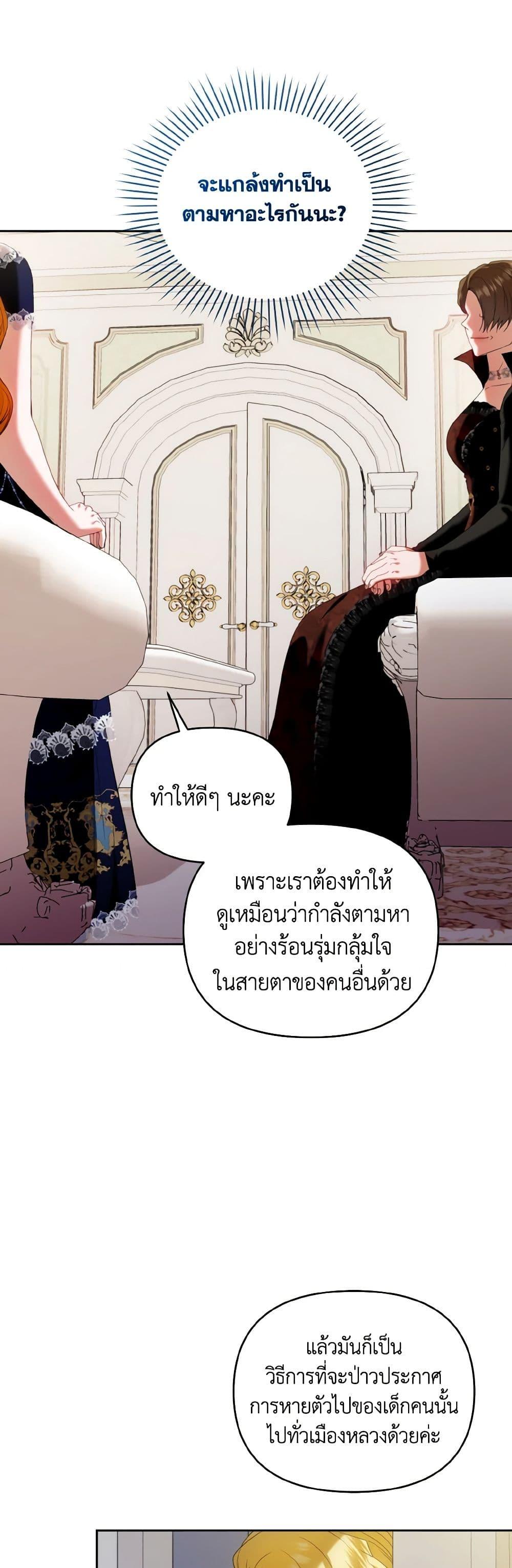 Manga-lc-com อ่านมังงะ อ่านการ์ตูน ออนไลน์ ฟรี I’m the Master of This Life ตอนที่ 1 2 3 4 5 6 7 8 9 10 11 12 13 14 ฟรี ไม่มีโฆษณา Manga-lc - อ่าน มังงะ อ่าน การ์ตูน ออนไลน์ อ่านมังงะ ฟรี