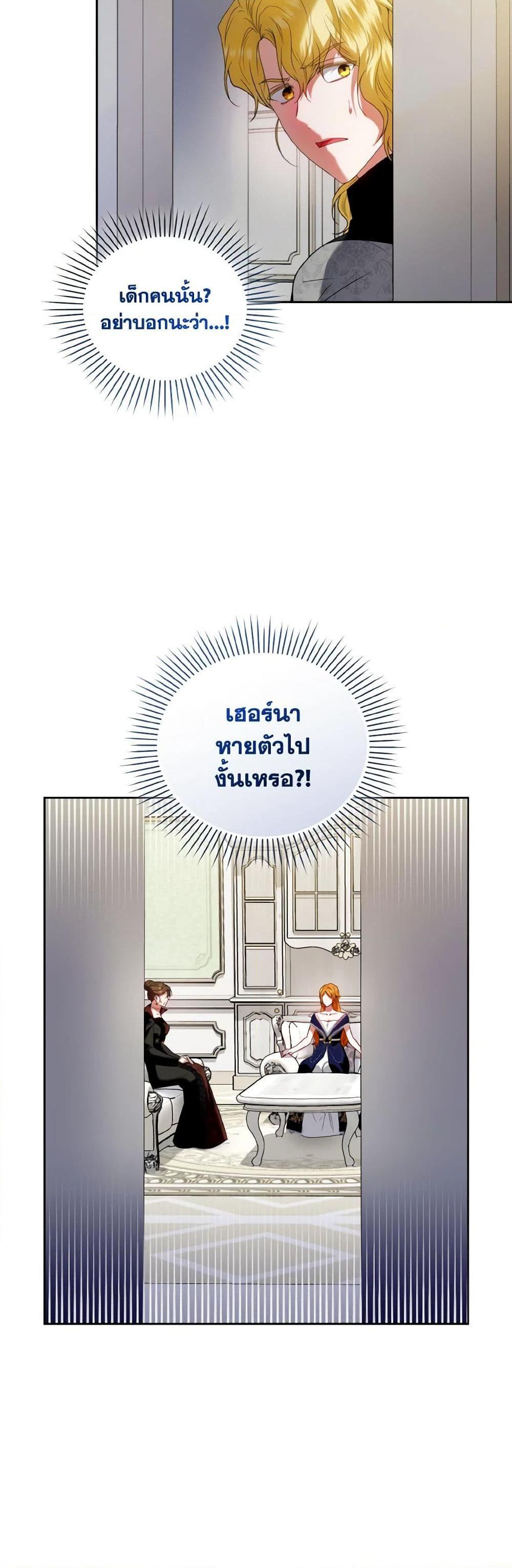 Manga-lc-com อ่านมังงะ อ่านการ์ตูน ออนไลน์ ฟรี I’m the Master of This Life ตอนที่ 1 2 3 4 5 6 7 8 9 10 11 12 13 14 ฟรี ไม่มีโฆษณา Manga-lc - อ่าน มังงะ อ่าน การ์ตูน ออนไลน์ อ่านมังงะ ฟรี