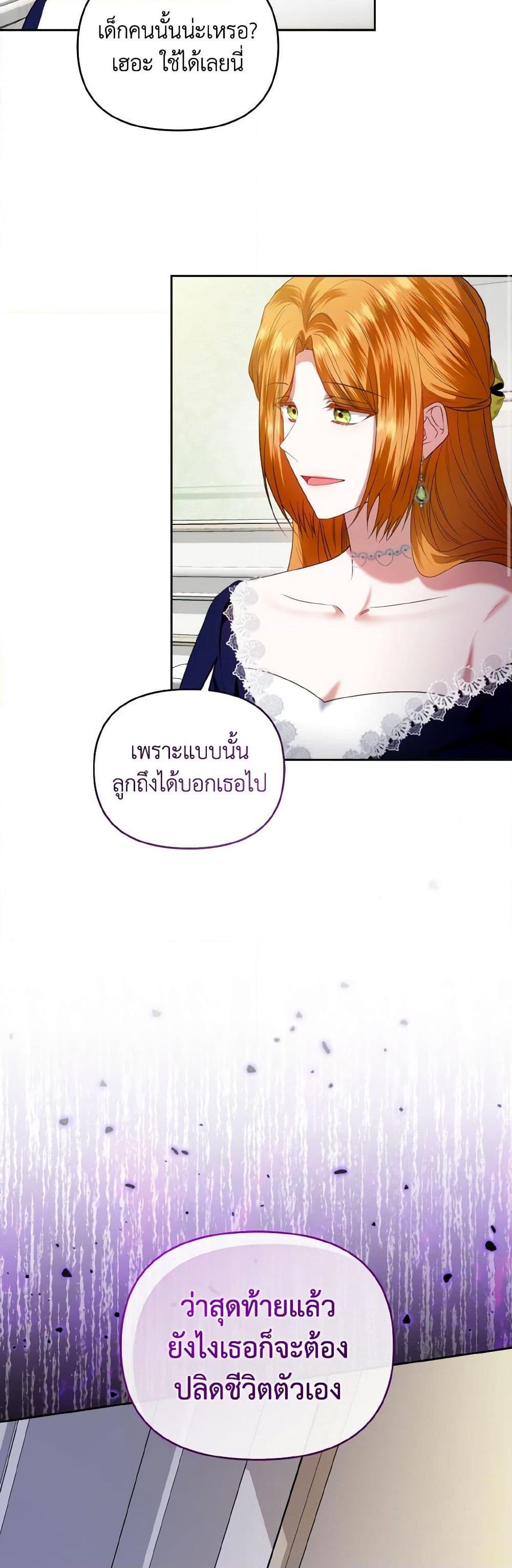 Manga-lc-com อ่านมังงะ อ่านการ์ตูน ออนไลน์ ฟรี I’m the Master of This Life ตอนที่ 1 2 3 4 5 6 7 8 9 10 11 12 13 14 ฟรี ไม่มีโฆษณา Manga-lc - อ่าน มังงะ อ่าน การ์ตูน ออนไลน์ อ่านมังงะ ฟรี