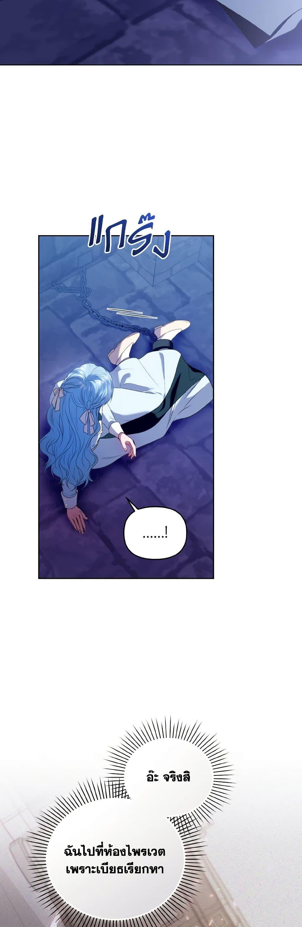 Manga-lc-com อ่านมังงะ อ่านการ์ตูน ออนไลน์ ฟรี I’m the Master of This Life ตอนที่ 1 2 3 4 5 6 7 8 9 10 11 12 13 14 ฟรี ไม่มีโฆษณา Manga-lc - อ่าน มังงะ อ่าน การ์ตูน ออนไลน์ อ่านมังงะ ฟรี