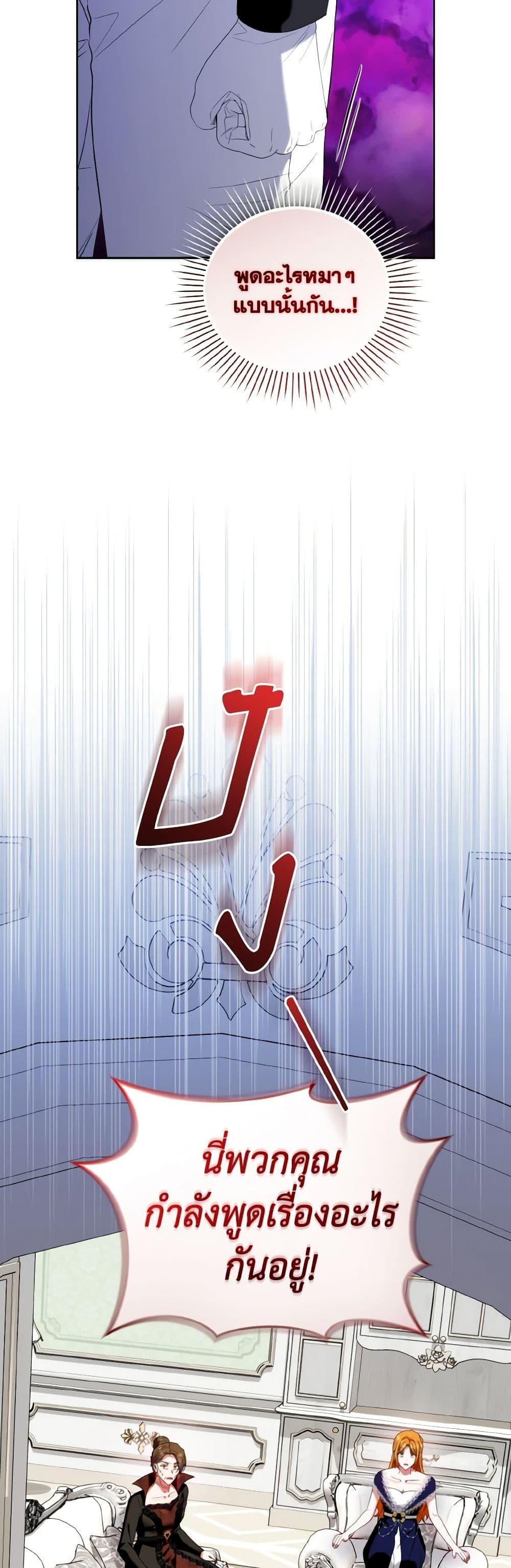 Manga-lc-com อ่านมังงะ อ่านการ์ตูน ออนไลน์ ฟรี I’m the Master of This Life ตอนที่ 1 2 3 4 5 6 7 8 9 10 11 12 13 14 ฟรี ไม่มีโฆษณา Manga-lc - อ่าน มังงะ อ่าน การ์ตูน ออนไลน์ อ่านมังงะ ฟรี