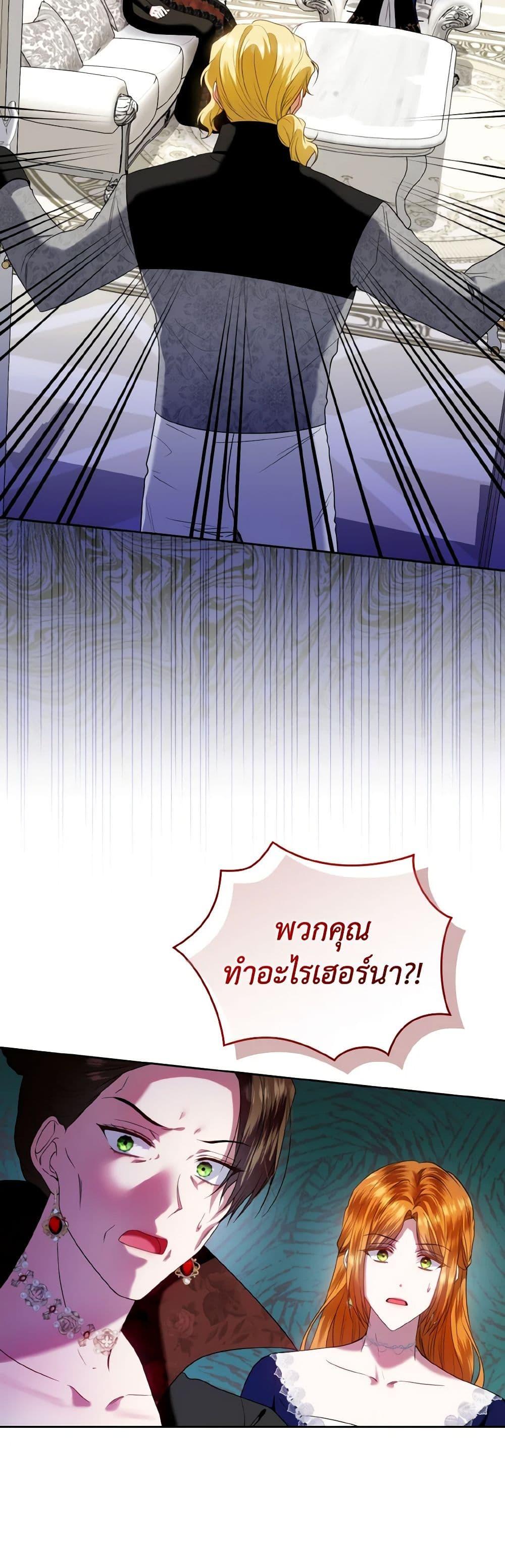 Manga-lc-com อ่านมังงะ อ่านการ์ตูน ออนไลน์ ฟรี I’m the Master of This Life ตอนที่ 1 2 3 4 5 6 7 8 9 10 11 12 13 14 ฟรี ไม่มีโฆษณา Manga-lc - อ่าน มังงะ อ่าน การ์ตูน ออนไลน์ อ่านมังงะ ฟรี