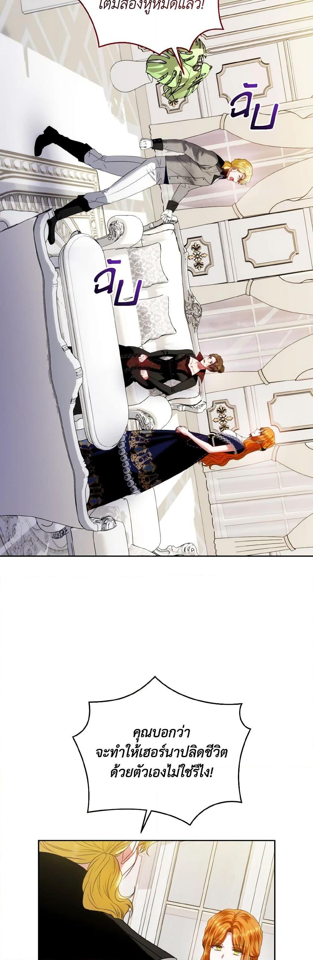 Manga-lc-com อ่านมังงะ อ่านการ์ตูน ออนไลน์ ฟรี I’m the Master of This Life ตอนที่ 1 2 3 4 5 6 7 8 9 10 11 12 13 14 ฟรี ไม่มีโฆษณา Manga-lc - อ่าน มังงะ อ่าน การ์ตูน ออนไลน์ อ่านมังงะ ฟรี