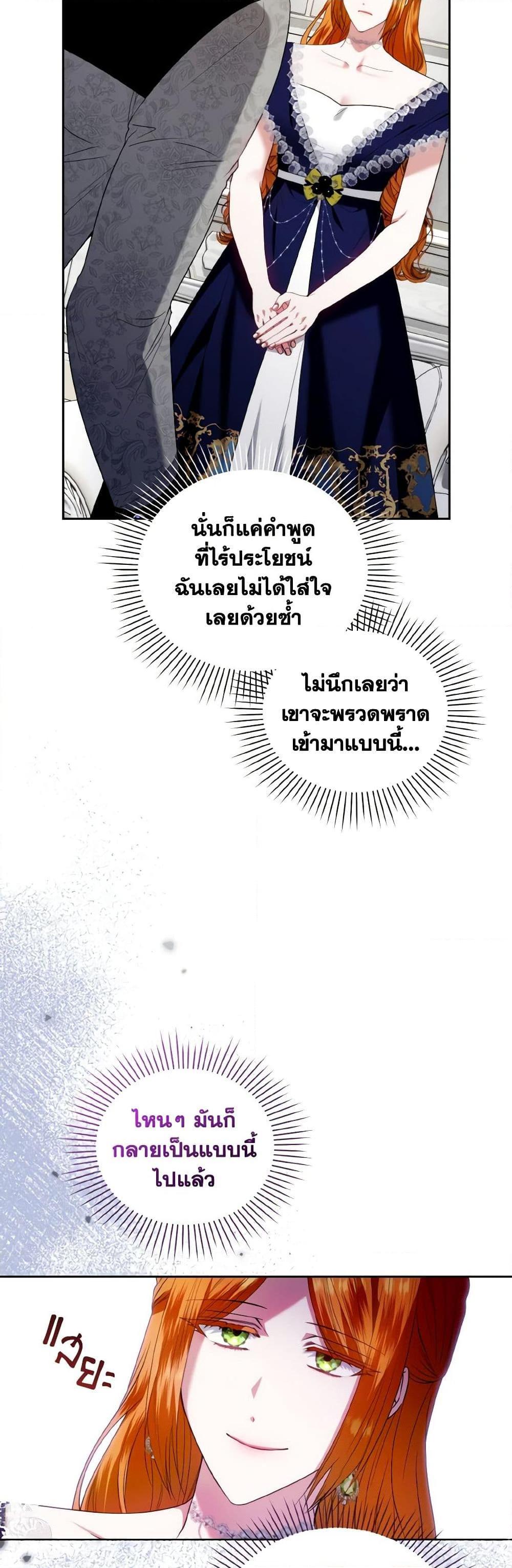 Manga-lc-com อ่านมังงะ อ่านการ์ตูน ออนไลน์ ฟรี I’m the Master of This Life ตอนที่ 1 2 3 4 5 6 7 8 9 10 11 12 13 14 ฟรี ไม่มีโฆษณา Manga-lc - อ่าน มังงะ อ่าน การ์ตูน ออนไลน์ อ่านมังงะ ฟรี