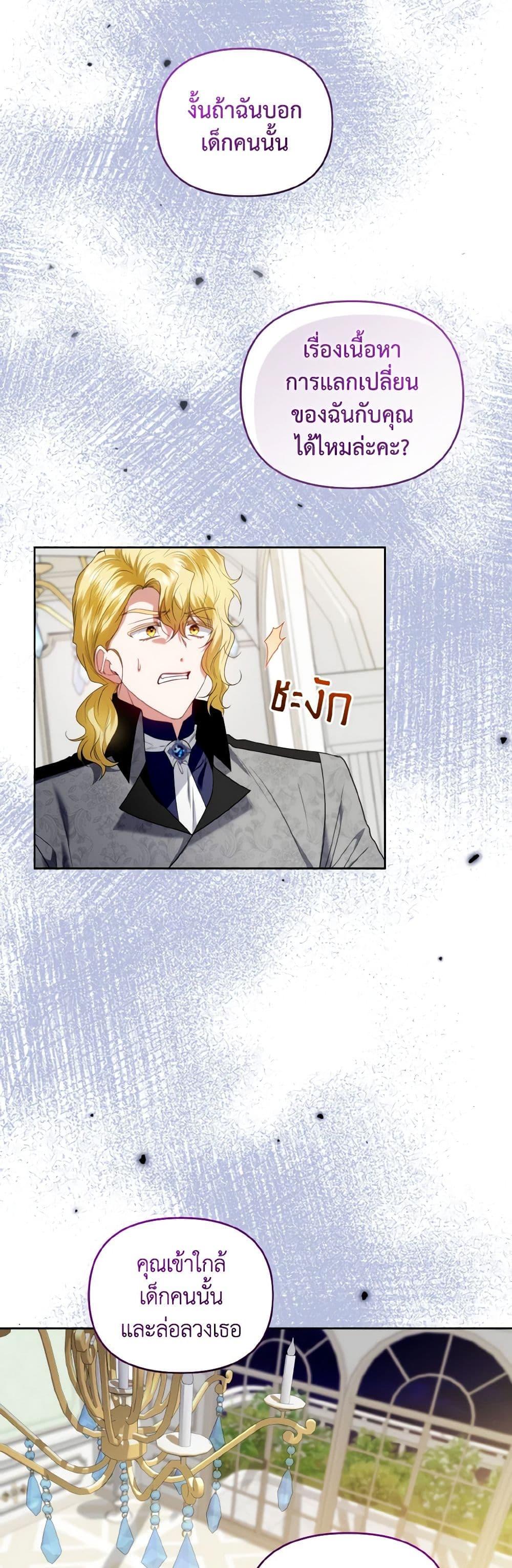 Manga-lc-com อ่านมังงะ อ่านการ์ตูน ออนไลน์ ฟรี I’m the Master of This Life ตอนที่ 1 2 3 4 5 6 7 8 9 10 11 12 13 14 ฟรี ไม่มีโฆษณา Manga-lc - อ่าน มังงะ อ่าน การ์ตูน ออนไลน์ อ่านมังงะ ฟรี