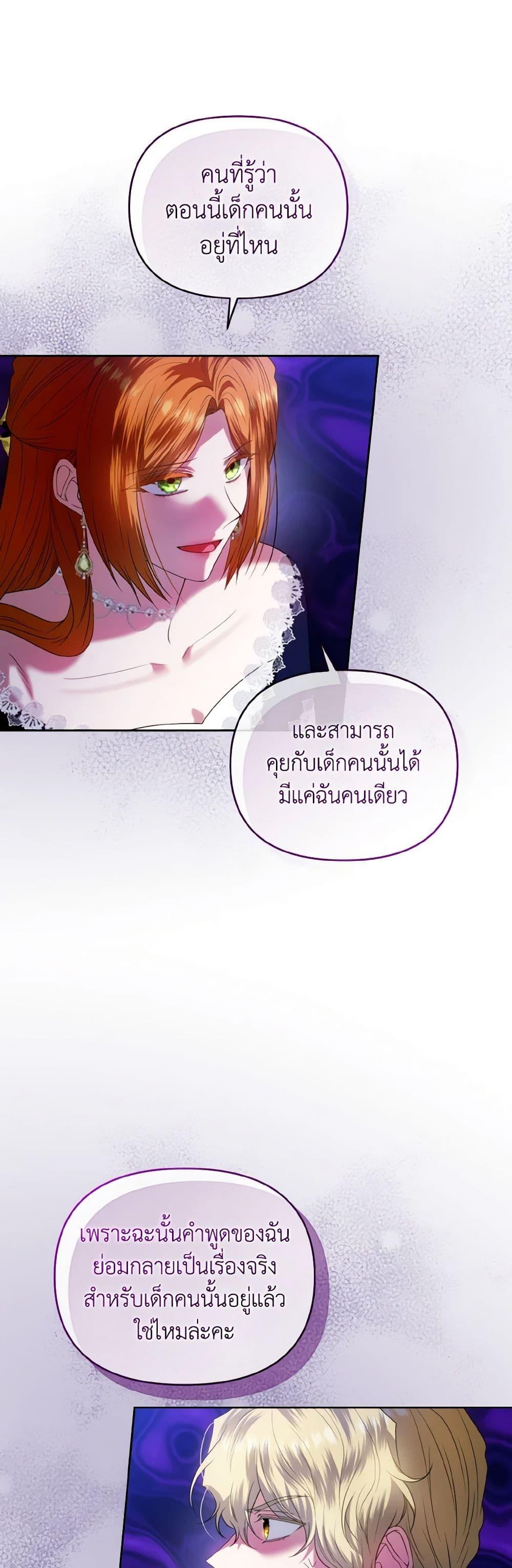 Manga-lc-com อ่านมังงะ อ่านการ์ตูน ออนไลน์ ฟรี I’m the Master of This Life ตอนที่ 1 2 3 4 5 6 7 8 9 10 11 12 13 14 ฟรี ไม่มีโฆษณา Manga-lc - อ่าน มังงะ อ่าน การ์ตูน ออนไลน์ อ่านมังงะ ฟรี