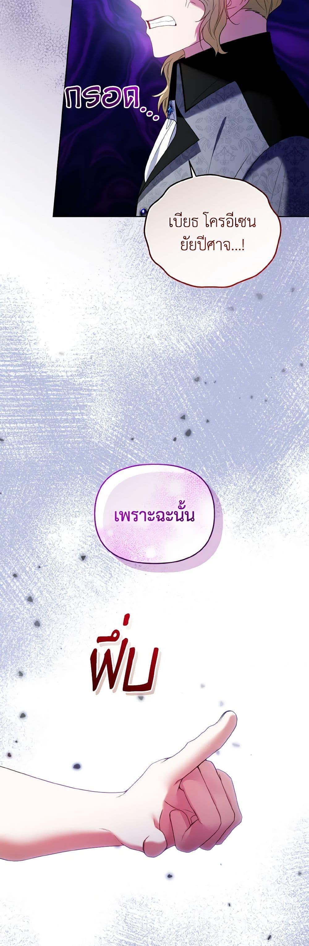 Manga-lc-com อ่านมังงะ อ่านการ์ตูน ออนไลน์ ฟรี I’m the Master of This Life ตอนที่ 1 2 3 4 5 6 7 8 9 10 11 12 13 14 ฟรี ไม่มีโฆษณา Manga-lc - อ่าน มังงะ อ่าน การ์ตูน ออนไลน์ อ่านมังงะ ฟรี