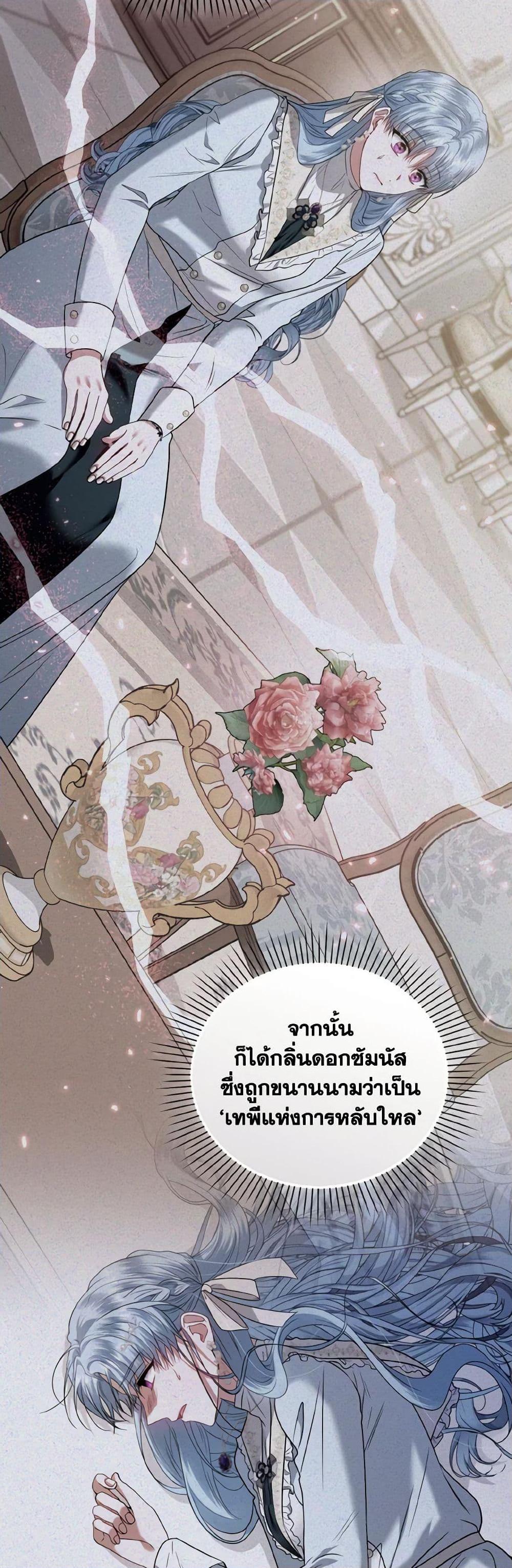 Manga-lc-com อ่านมังงะ อ่านการ์ตูน ออนไลน์ ฟรี I’m the Master of This Life ตอนที่ 1 2 3 4 5 6 7 8 9 10 11 12 13 14 ฟรี ไม่มีโฆษณา Manga-lc - อ่าน มังงะ อ่าน การ์ตูน ออนไลน์ อ่านมังงะ ฟรี