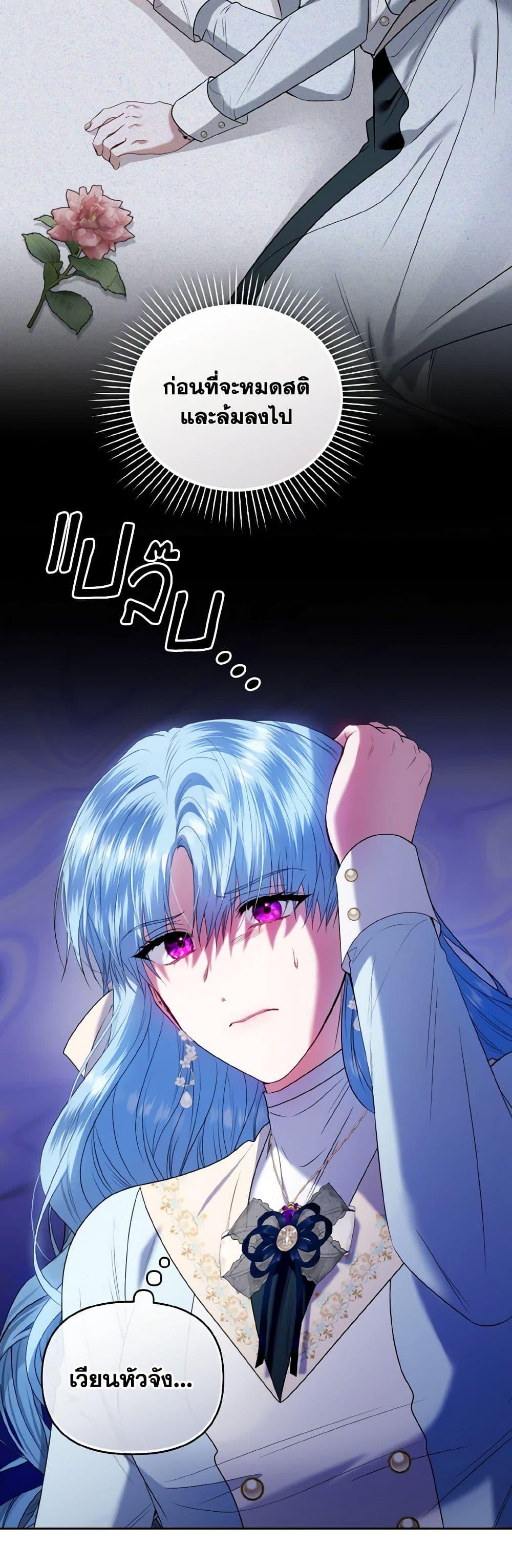 Manga-lc-com อ่านมังงะ อ่านการ์ตูน ออนไลน์ ฟรี I’m the Master of This Life ตอนที่ 1 2 3 4 5 6 7 8 9 10 11 12 13 14 ฟรี ไม่มีโฆษณา Manga-lc - อ่าน มังงะ อ่าน การ์ตูน ออนไลน์ อ่านมังงะ ฟรี