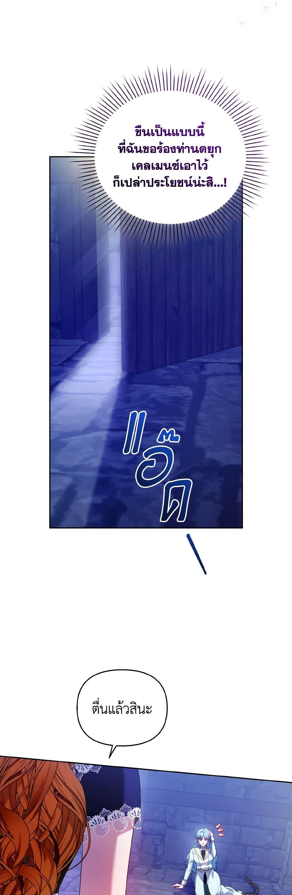 Manga-lc-com อ่านมังงะ อ่านการ์ตูน ออนไลน์ ฟรี I’m the Master of This Life ตอนที่ 1 2 3 4 5 6 7 8 9 10 11 12 13 14 ฟรี ไม่มีโฆษณา Manga-lc - อ่าน มังงะ อ่าน การ์ตูน ออนไลน์ อ่านมังงะ ฟรี