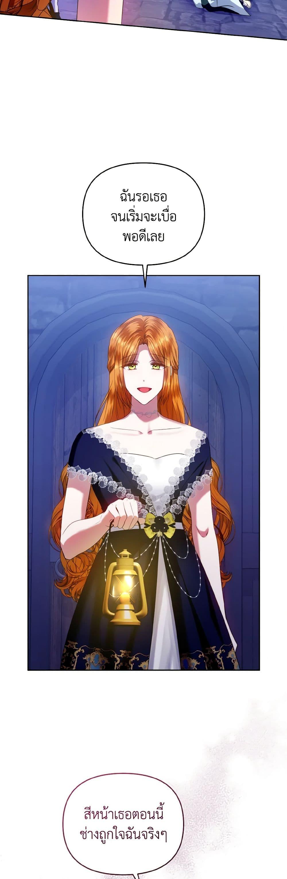 Manga-lc-com อ่านมังงะ อ่านการ์ตูน ออนไลน์ ฟรี I’m the Master of This Life ตอนที่ 1 2 3 4 5 6 7 8 9 10 11 12 13 14 ฟรี ไม่มีโฆษณา Manga-lc - อ่าน มังงะ อ่าน การ์ตูน ออนไลน์ อ่านมังงะ ฟรี