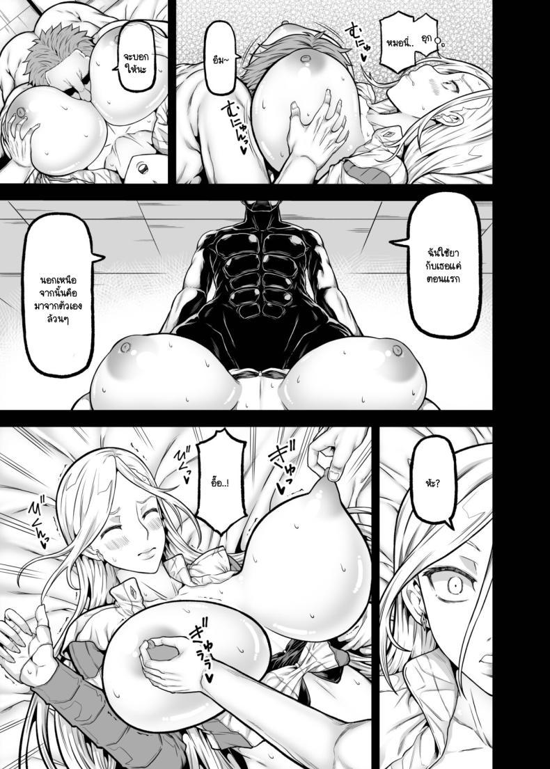 Doujin-Lc- อ่าน โดจิน มังฮวา เกาหลี ญี่ปุ่น จีน แปลไทย แผนการหลบหนี [Radiostar (Kudou Hiroshi)] X5 -quintuple X- (Triage X) ตอนที่ 1 2 3 4 5 6 7 8 9 10 11 12 13 14 ฟรี ไม่มีโฆษณา อ่าน โดจิน Manhwa เกาหลี ญี่ปุ่น จีน เรามีครบ คัดมาให้เน้นๆ โดจิน 18+ รับประกันความฟินโดย  Doujin Lc