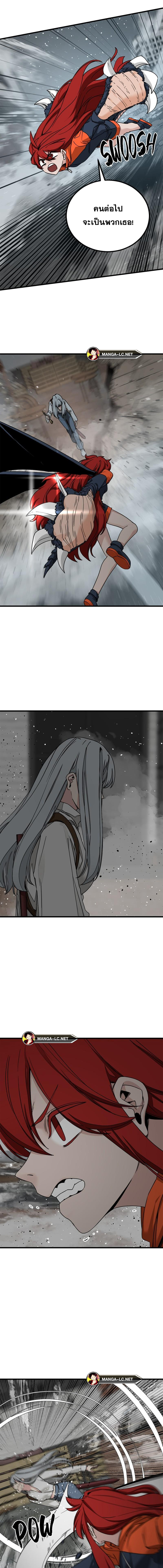 Doujin-Lc- อ่าน โดจิน มังฮวา เกาหลี ญี่ปุ่น จีน แปลไทย HERO-KILLER ตอนที่ 1 2 3 4 5 6 7 8 9 10 11 12 13 14 ฟรี ไม่มีโฆษณา อ่าน โดจิน Manhwa เกาหลี ญี่ปุ่น จีน เรามีครบ คัดมาให้เน้นๆ โดจิน 18+ รับประกันความฟินโดย  Doujin Lc