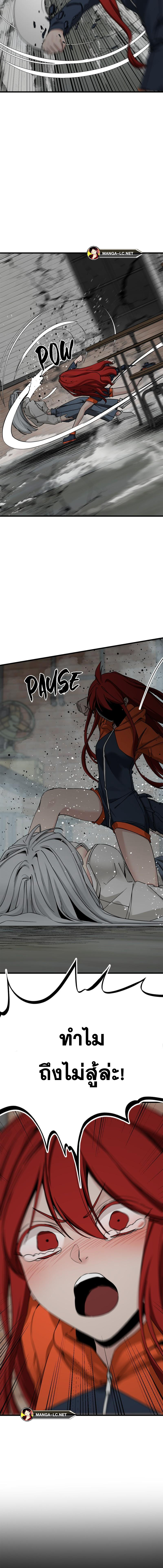 Doujin-Lc- อ่าน โดจิน มังฮวา เกาหลี ญี่ปุ่น จีน แปลไทย HERO-KILLER ตอนที่ 1 2 3 4 5 6 7 8 9 10 11 12 13 14 ฟรี ไม่มีโฆษณา อ่าน โดจิน Manhwa เกาหลี ญี่ปุ่น จีน เรามีครบ คัดมาให้เน้นๆ โดจิน 18+ รับประกันความฟินโดย  Doujin Lc