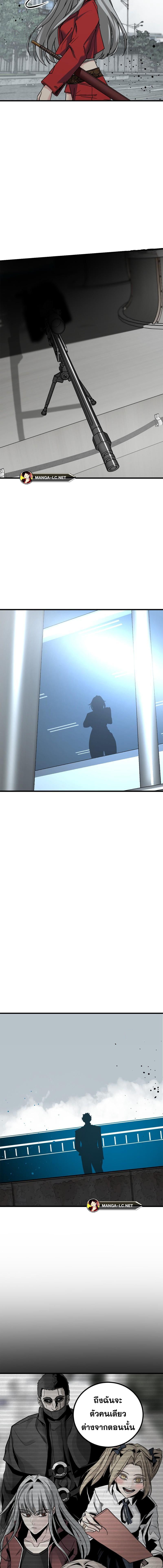 Doujin-Lc- อ่าน โดจิน มังฮวา เกาหลี ญี่ปุ่น จีน แปลไทย HERO-KILLER ตอนที่ 1 2 3 4 5 6 7 8 9 10 11 12 13 14 ฟรี ไม่มีโฆษณา อ่าน โดจิน Manhwa เกาหลี ญี่ปุ่น จีน เรามีครบ คัดมาให้เน้นๆ โดจิน 18+ รับประกันความฟินโดย  Doujin Lc