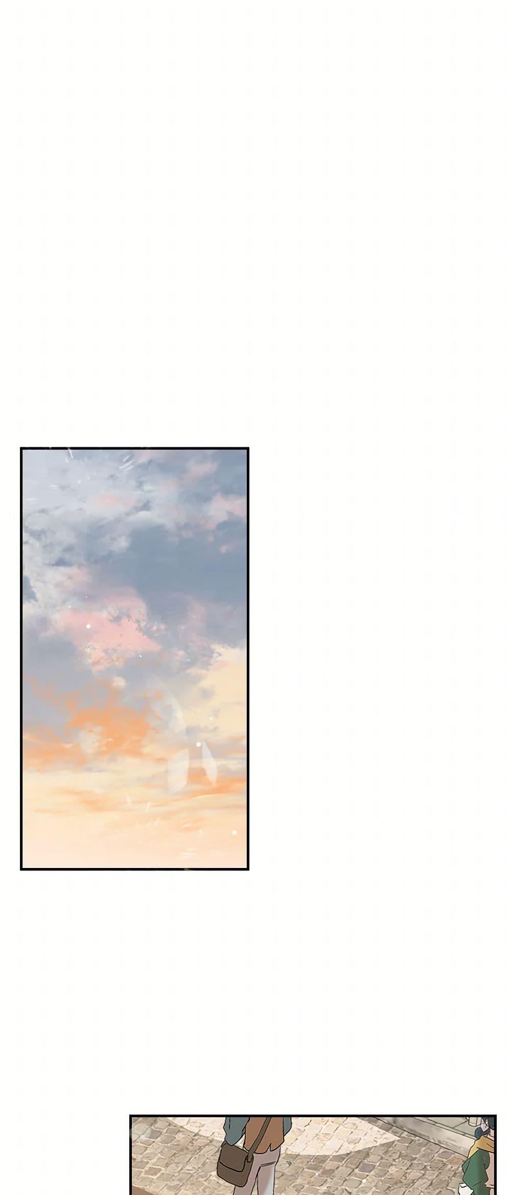 Manga-lc-com อ่านมังงะ อ่านการ์ตูน ออนไลน์ ฟรี Preventing the Making of a Tyrant ตอนที่ 1 2 3 4 5 6 7 8 9 10 11 12 13 14 ฟรี ไม่มีโฆษณา Manga-lc - อ่าน มังงะ อ่าน การ์ตูน ออนไลน์ อ่านมังงะ ฟรี