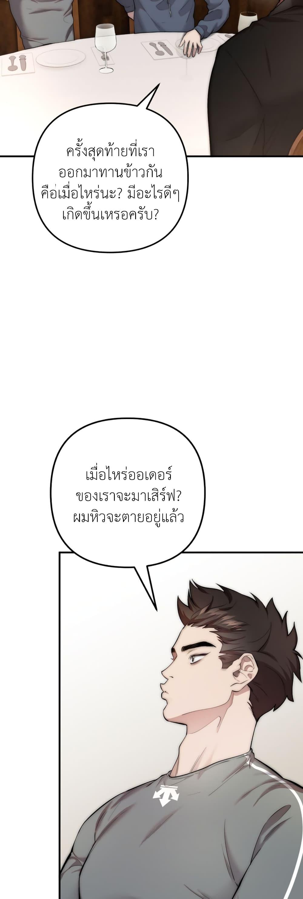 Manga-lc-com อ่านมังงะ อ่านการ์ตูน ออนไลน์ ฟรี Acting Genius, TOP Idol! ตอนที่ 1 2 3 4 5 6 7 8 9 10 11 12 13 14 ฟรี ไม่มีโฆษณา Manga-lc - อ่าน มังงะ อ่าน การ์ตูน ออนไลน์ อ่านมังงะ ฟรี
