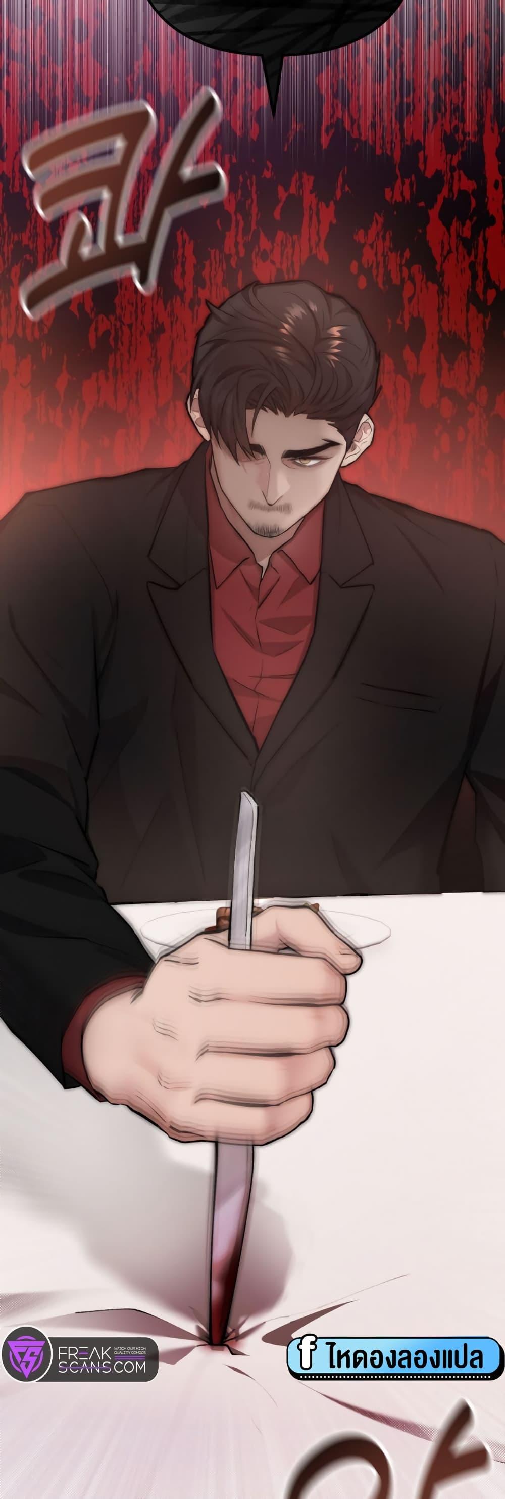 Manga-lc-com อ่านมังงะ อ่านการ์ตูน ออนไลน์ ฟรี Acting Genius, TOP Idol! ตอนที่ 1 2 3 4 5 6 7 8 9 10 11 12 13 14 ฟรี ไม่มีโฆษณา Manga-lc - อ่าน มังงะ อ่าน การ์ตูน ออนไลน์ อ่านมังงะ ฟรี