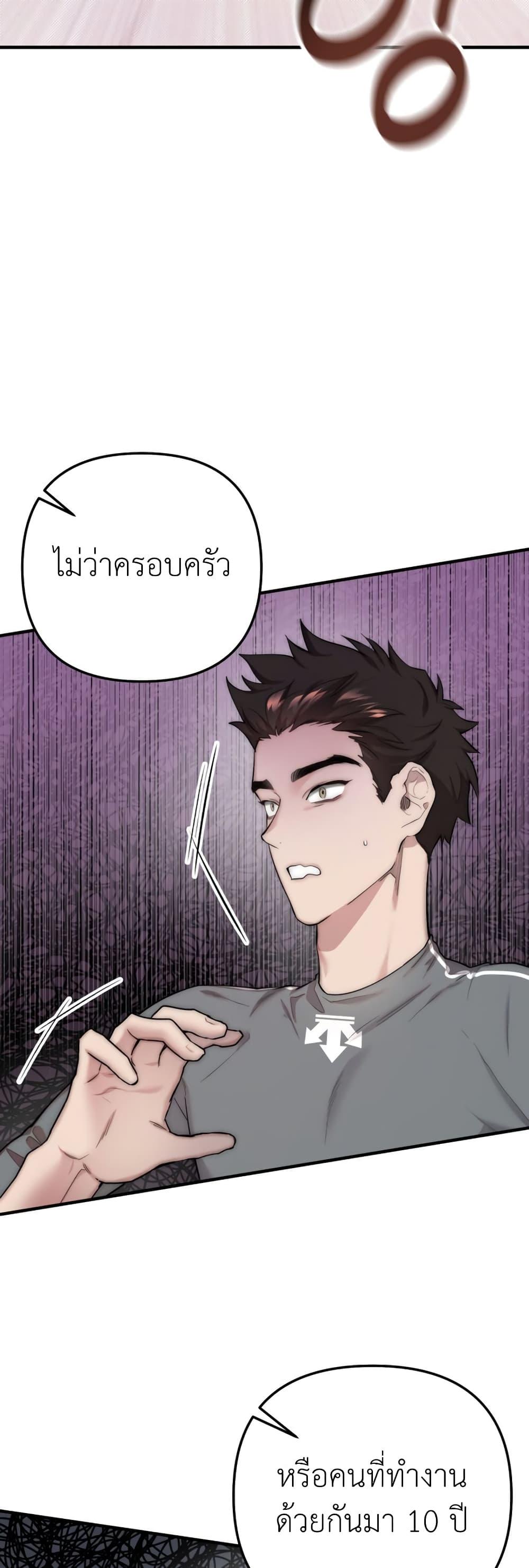 Manga-lc-com อ่านมังงะ อ่านการ์ตูน ออนไลน์ ฟรี Acting Genius, TOP Idol! ตอนที่ 1 2 3 4 5 6 7 8 9 10 11 12 13 14 ฟรี ไม่มีโฆษณา Manga-lc - อ่าน มังงะ อ่าน การ์ตูน ออนไลน์ อ่านมังงะ ฟรี