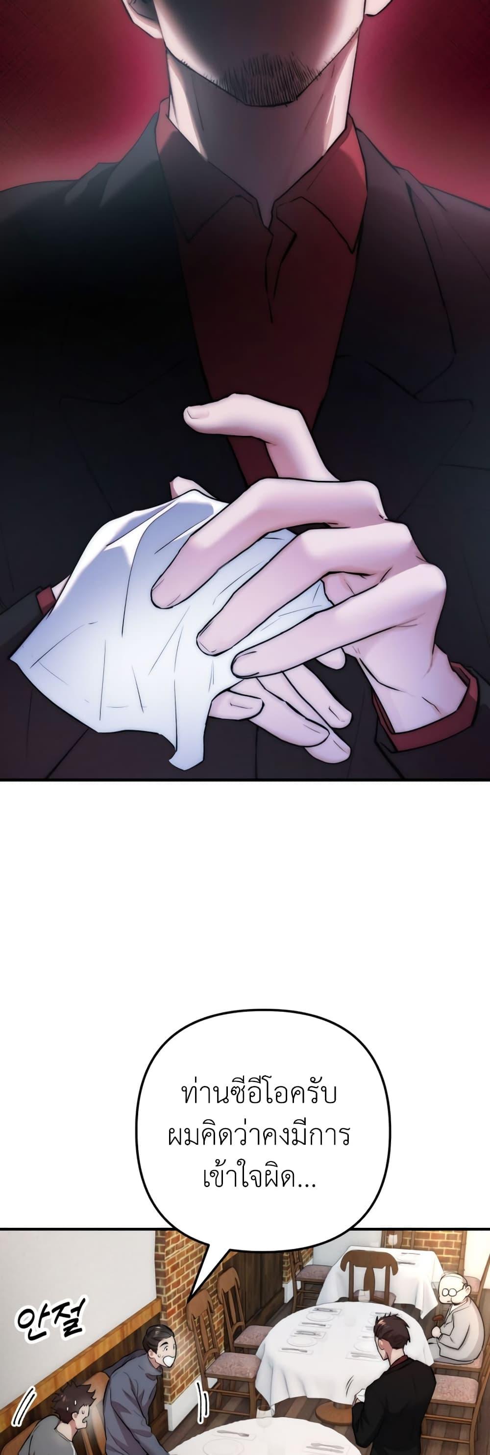 Manga-lc-com อ่านมังงะ อ่านการ์ตูน ออนไลน์ ฟรี Acting Genius, TOP Idol! ตอนที่ 1 2 3 4 5 6 7 8 9 10 11 12 13 14 ฟรี ไม่มีโฆษณา Manga-lc - อ่าน มังงะ อ่าน การ์ตูน ออนไลน์ อ่านมังงะ ฟรี