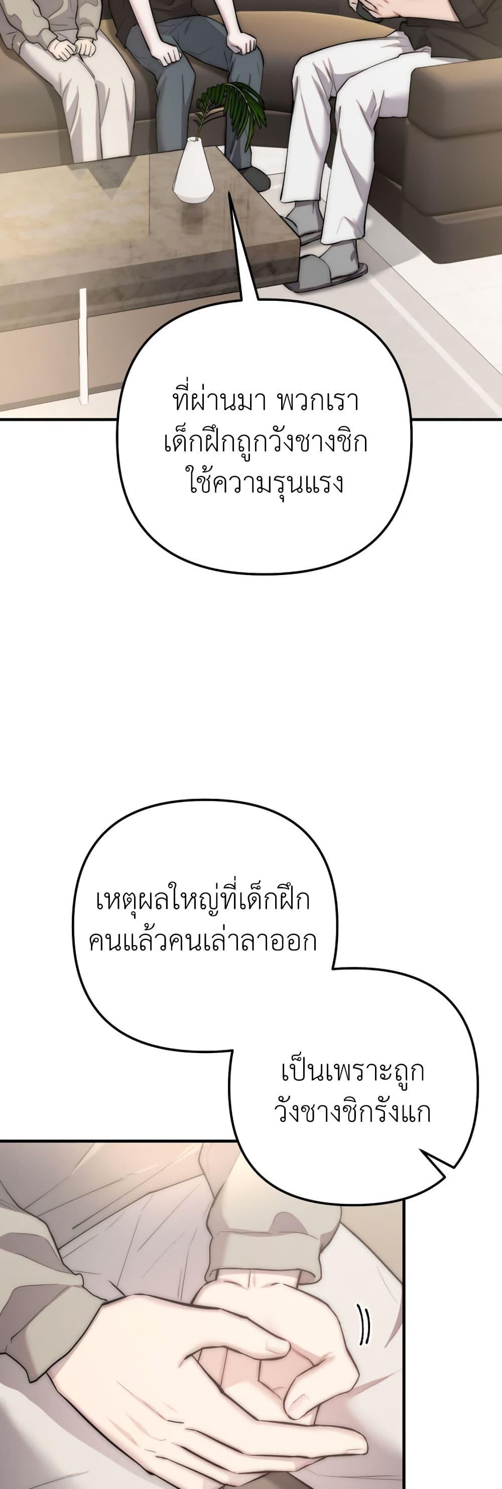 Manga-lc-com อ่านมังงะ อ่านการ์ตูน ออนไลน์ ฟรี Acting Genius, TOP Idol! ตอนที่ 1 2 3 4 5 6 7 8 9 10 11 12 13 14 ฟรี ไม่มีโฆษณา Manga-lc - อ่าน มังงะ อ่าน การ์ตูน ออนไลน์ อ่านมังงะ ฟรี