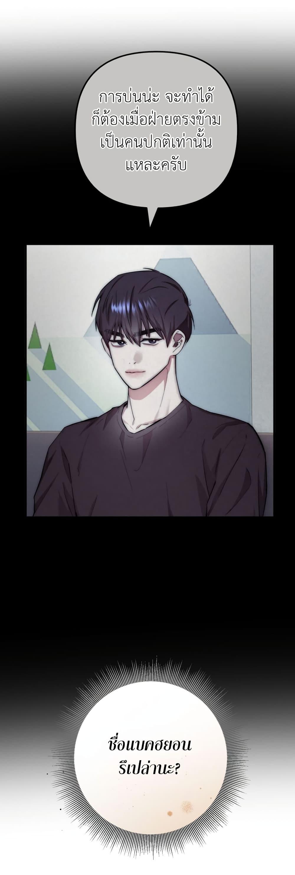 Manga-lc-com อ่านมังงะ อ่านการ์ตูน ออนไลน์ ฟรี Acting Genius, TOP Idol! ตอนที่ 1 2 3 4 5 6 7 8 9 10 11 12 13 14 ฟรี ไม่มีโฆษณา Manga-lc - อ่าน มังงะ อ่าน การ์ตูน ออนไลน์ อ่านมังงะ ฟรี