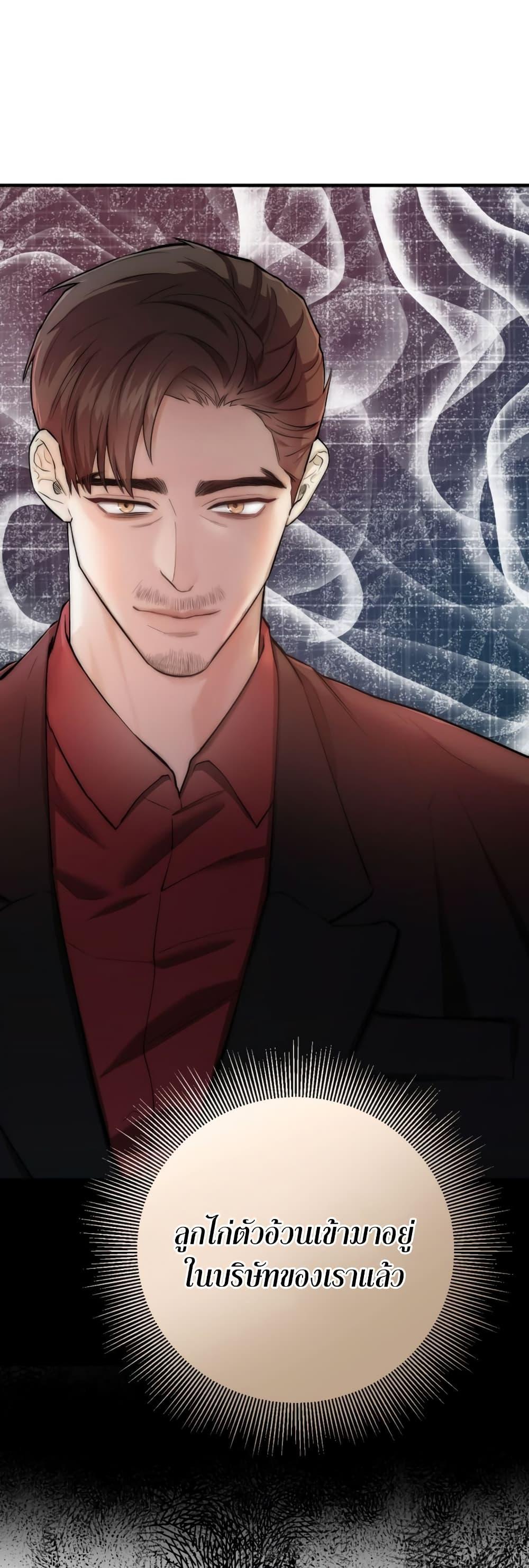 Manga-lc-com อ่านมังงะ อ่านการ์ตูน ออนไลน์ ฟรี Acting Genius, TOP Idol! ตอนที่ 1 2 3 4 5 6 7 8 9 10 11 12 13 14 ฟรี ไม่มีโฆษณา Manga-lc - อ่าน มังงะ อ่าน การ์ตูน ออนไลน์ อ่านมังงะ ฟรี