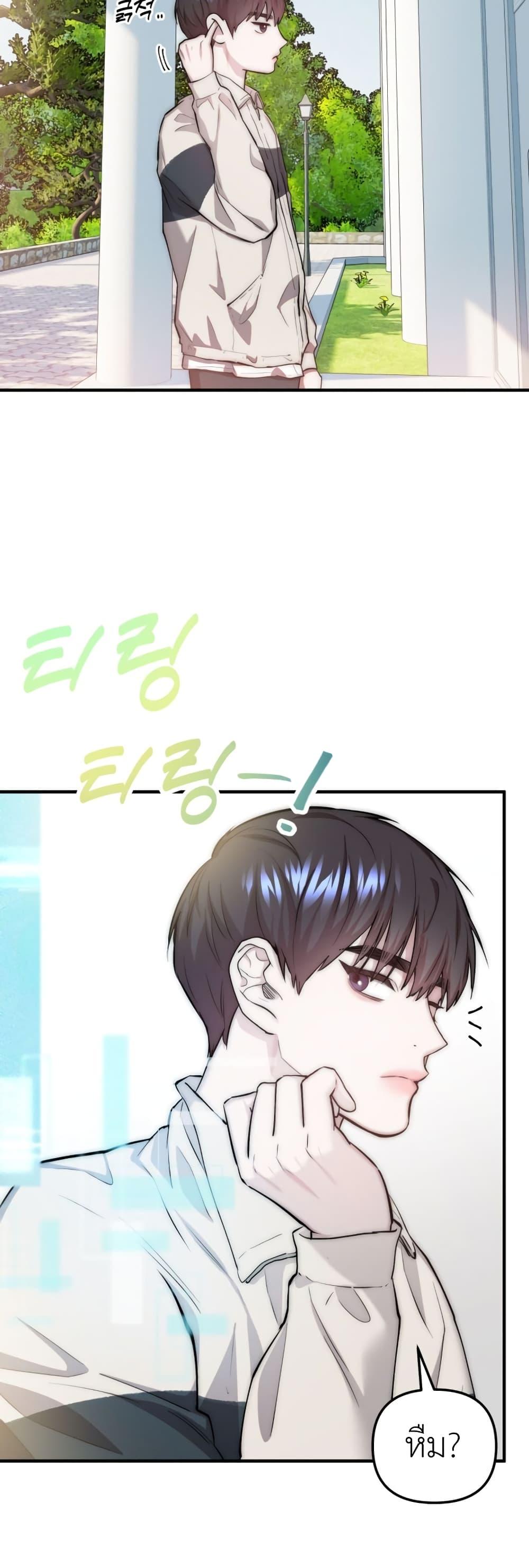 Manga-lc-com อ่านมังงะ อ่านการ์ตูน ออนไลน์ ฟรี Acting Genius, TOP Idol! ตอนที่ 1 2 3 4 5 6 7 8 9 10 11 12 13 14 ฟรี ไม่มีโฆษณา Manga-lc - อ่าน มังงะ อ่าน การ์ตูน ออนไลน์ อ่านมังงะ ฟรี