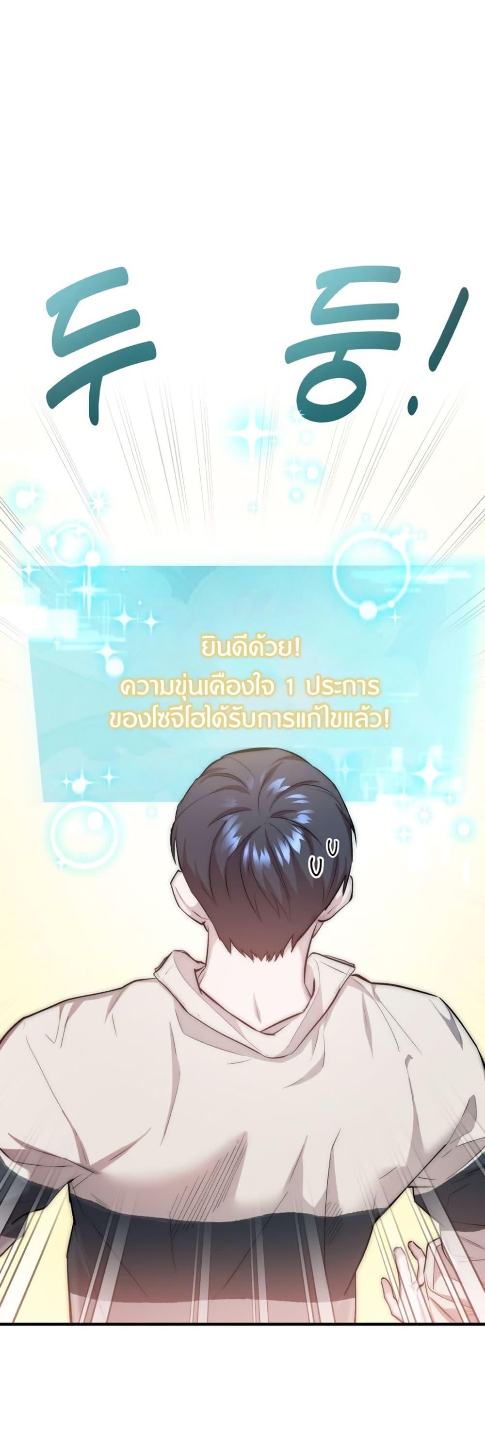 Manga-lc-com อ่านมังงะ อ่านการ์ตูน ออนไลน์ ฟรี Acting Genius, TOP Idol! ตอนที่ 1 2 3 4 5 6 7 8 9 10 11 12 13 14 ฟรี ไม่มีโฆษณา Manga-lc - อ่าน มังงะ อ่าน การ์ตูน ออนไลน์ อ่านมังงะ ฟรี
