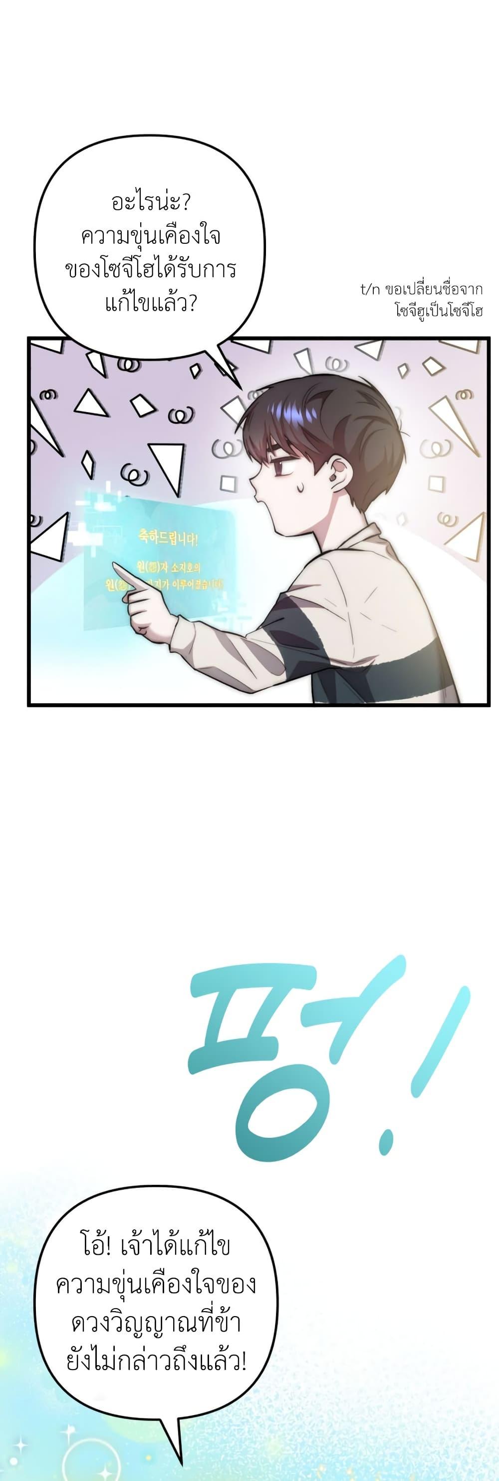 Manga-lc-com อ่านมังงะ อ่านการ์ตูน ออนไลน์ ฟรี Acting Genius, TOP Idol! ตอนที่ 1 2 3 4 5 6 7 8 9 10 11 12 13 14 ฟรี ไม่มีโฆษณา Manga-lc - อ่าน มังงะ อ่าน การ์ตูน ออนไลน์ อ่านมังงะ ฟรี