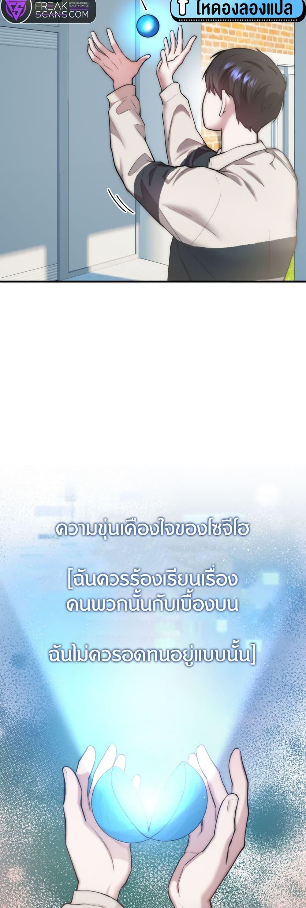 Manga-lc-com อ่านมังงะ อ่านการ์ตูน ออนไลน์ ฟรี Acting Genius, TOP Idol! ตอนที่ 1 2 3 4 5 6 7 8 9 10 11 12 13 14 ฟรี ไม่มีโฆษณา Manga-lc - อ่าน มังงะ อ่าน การ์ตูน ออนไลน์ อ่านมังงะ ฟรี