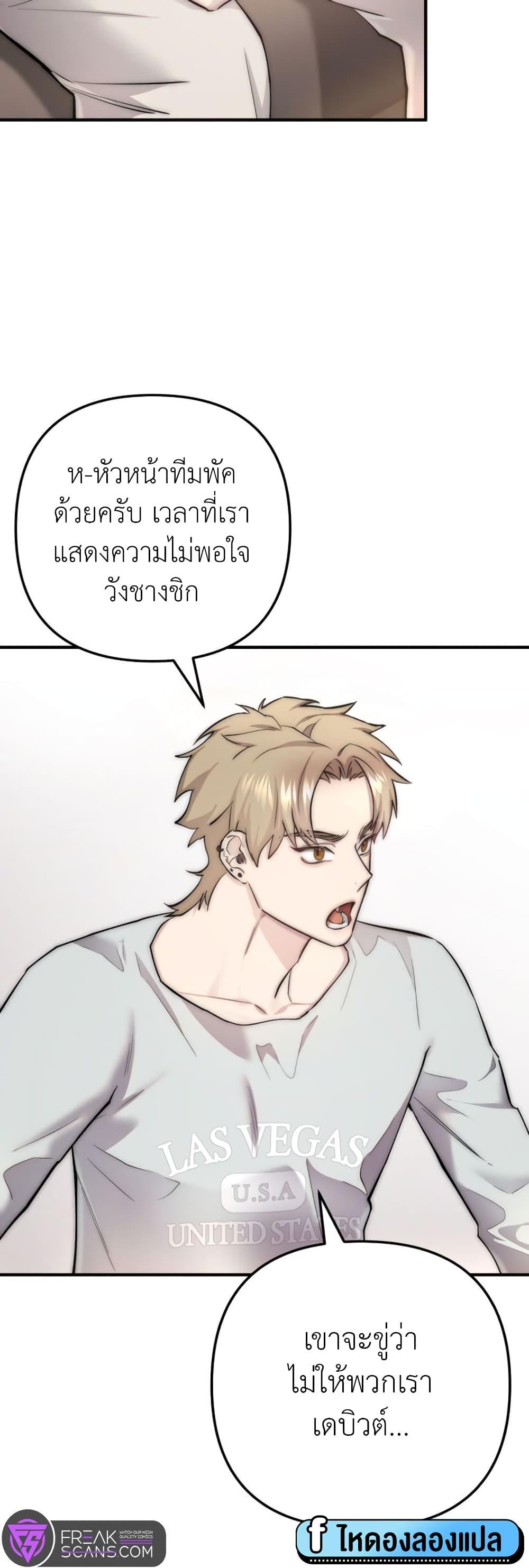 Manga-lc-com อ่านมังงะ อ่านการ์ตูน ออนไลน์ ฟรี Acting Genius, TOP Idol! ตอนที่ 1 2 3 4 5 6 7 8 9 10 11 12 13 14 ฟรี ไม่มีโฆษณา Manga-lc - อ่าน มังงะ อ่าน การ์ตูน ออนไลน์ อ่านมังงะ ฟรี