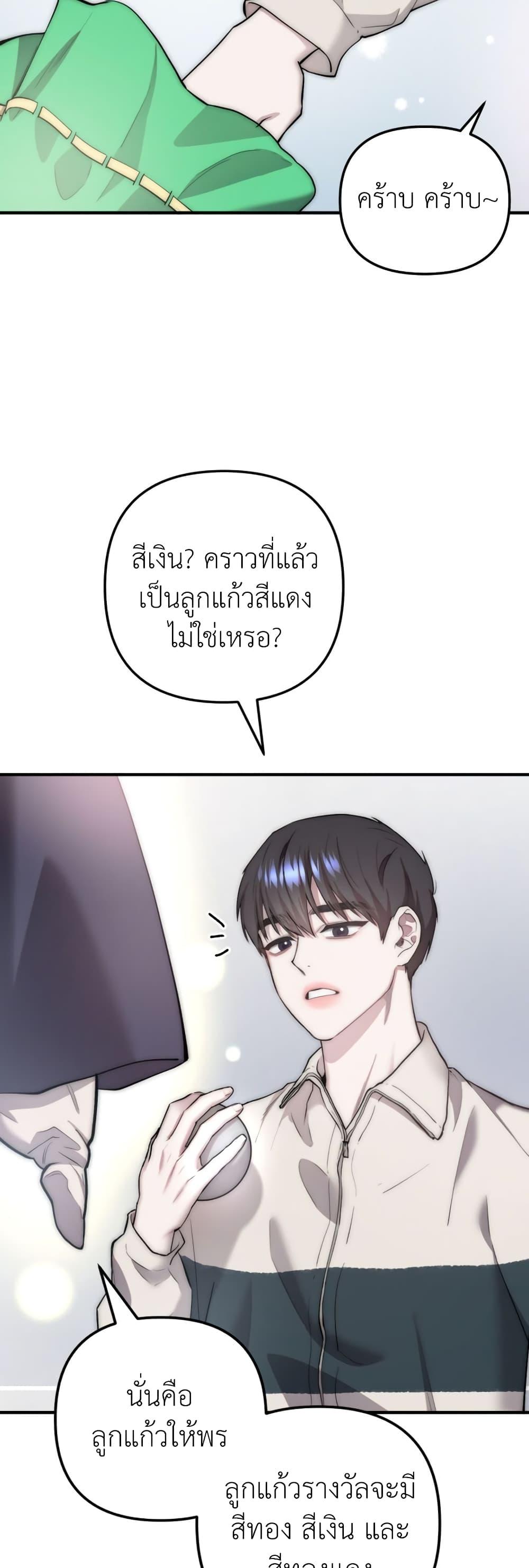 Manga-lc-com อ่านมังงะ อ่านการ์ตูน ออนไลน์ ฟรี Acting Genius, TOP Idol! ตอนที่ 1 2 3 4 5 6 7 8 9 10 11 12 13 14 ฟรี ไม่มีโฆษณา Manga-lc - อ่าน มังงะ อ่าน การ์ตูน ออนไลน์ อ่านมังงะ ฟรี