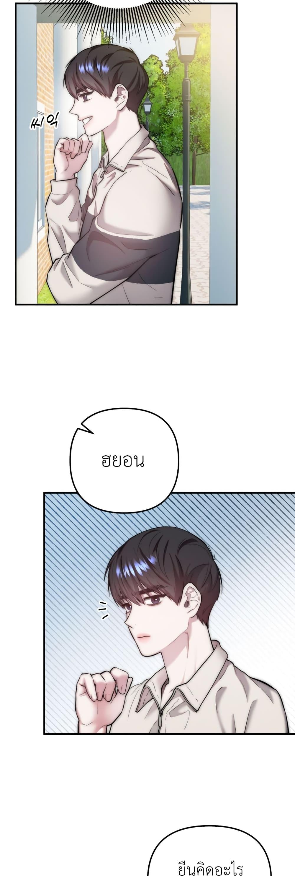Manga-lc-com อ่านมังงะ อ่านการ์ตูน ออนไลน์ ฟรี Acting Genius, TOP Idol! ตอนที่ 1 2 3 4 5 6 7 8 9 10 11 12 13 14 ฟรี ไม่มีโฆษณา Manga-lc - อ่าน มังงะ อ่าน การ์ตูน ออนไลน์ อ่านมังงะ ฟรี
