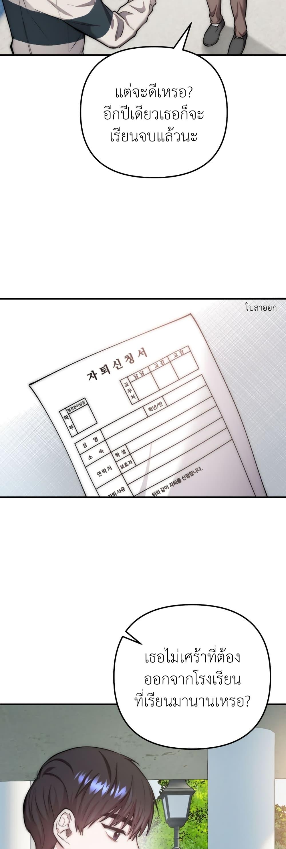 Manga-lc-com อ่านมังงะ อ่านการ์ตูน ออนไลน์ ฟรี Acting Genius, TOP Idol! ตอนที่ 1 2 3 4 5 6 7 8 9 10 11 12 13 14 ฟรี ไม่มีโฆษณา Manga-lc - อ่าน มังงะ อ่าน การ์ตูน ออนไลน์ อ่านมังงะ ฟรี