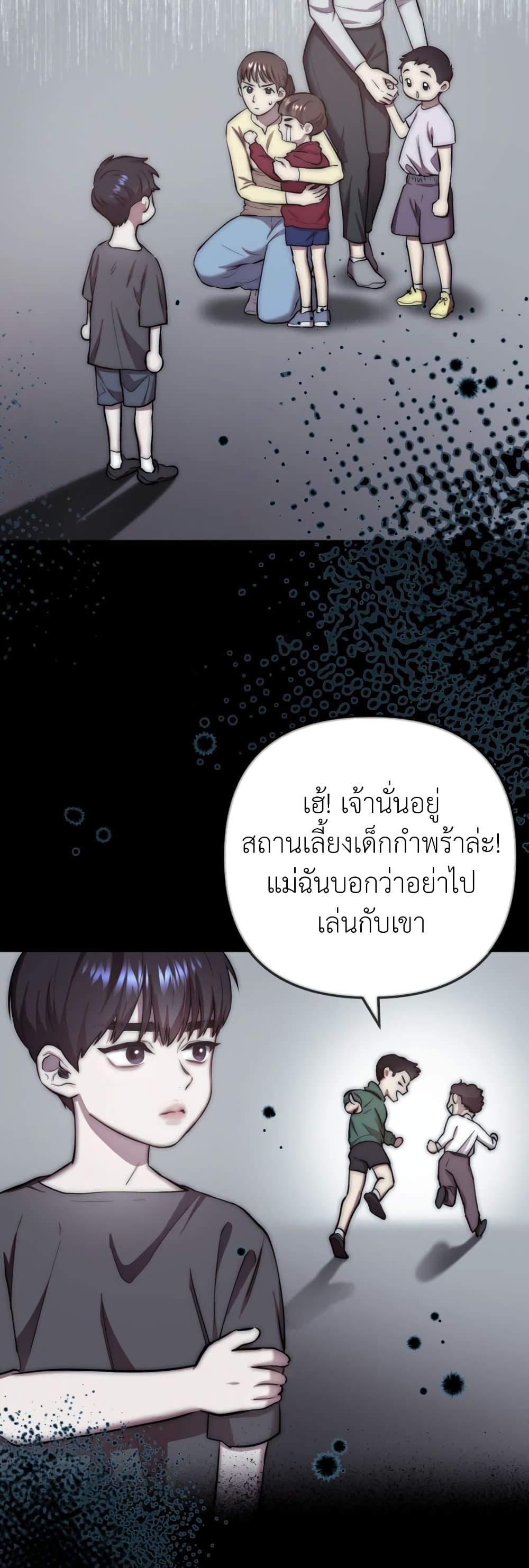 Manga-lc-com อ่านมังงะ อ่านการ์ตูน ออนไลน์ ฟรี Acting Genius, TOP Idol! ตอนที่ 1 2 3 4 5 6 7 8 9 10 11 12 13 14 ฟรี ไม่มีโฆษณา Manga-lc - อ่าน มังงะ อ่าน การ์ตูน ออนไลน์ อ่านมังงะ ฟรี