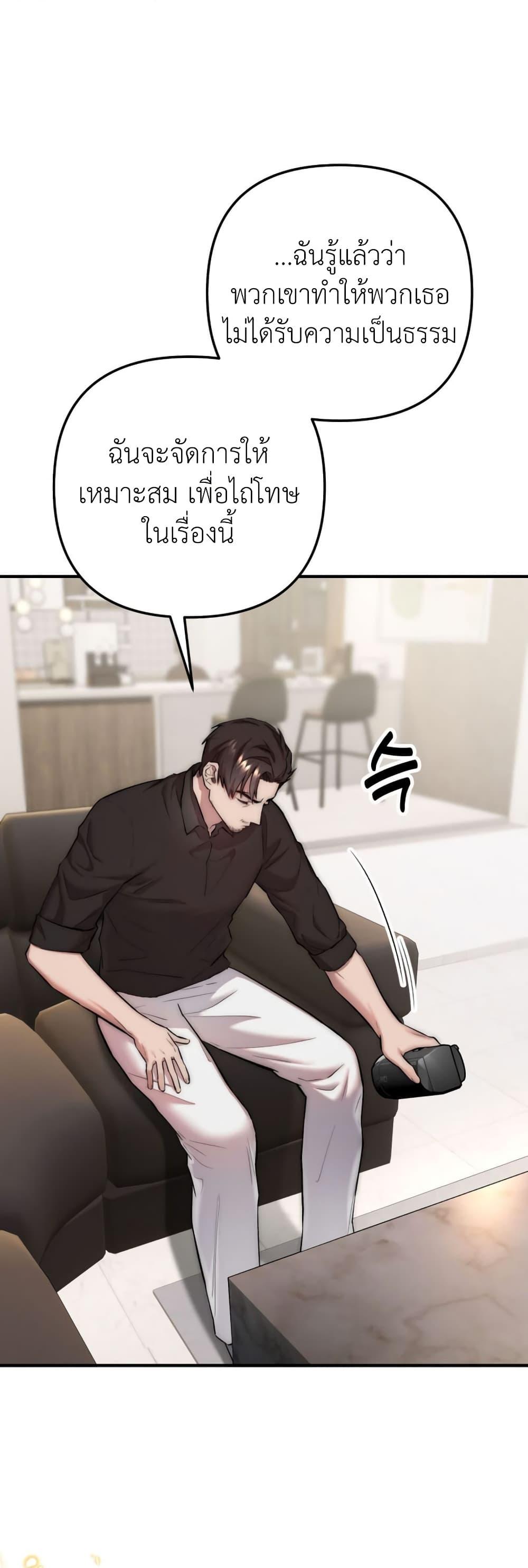 Manga-lc-com อ่านมังงะ อ่านการ์ตูน ออนไลน์ ฟรี Acting Genius, TOP Idol! ตอนที่ 1 2 3 4 5 6 7 8 9 10 11 12 13 14 ฟรี ไม่มีโฆษณา Manga-lc - อ่าน มังงะ อ่าน การ์ตูน ออนไลน์ อ่านมังงะ ฟรี
