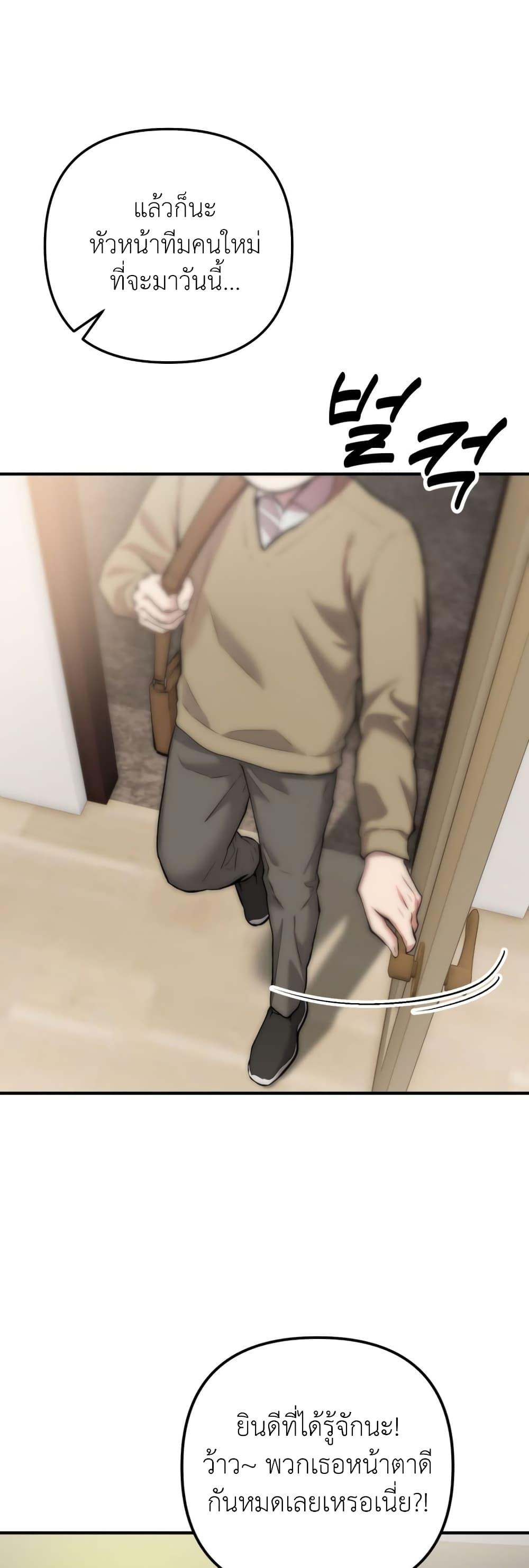 Manga-lc-com อ่านมังงะ อ่านการ์ตูน ออนไลน์ ฟรี Acting Genius, TOP Idol! ตอนที่ 1 2 3 4 5 6 7 8 9 10 11 12 13 14 ฟรี ไม่มีโฆษณา Manga-lc - อ่าน มังงะ อ่าน การ์ตูน ออนไลน์ อ่านมังงะ ฟรี