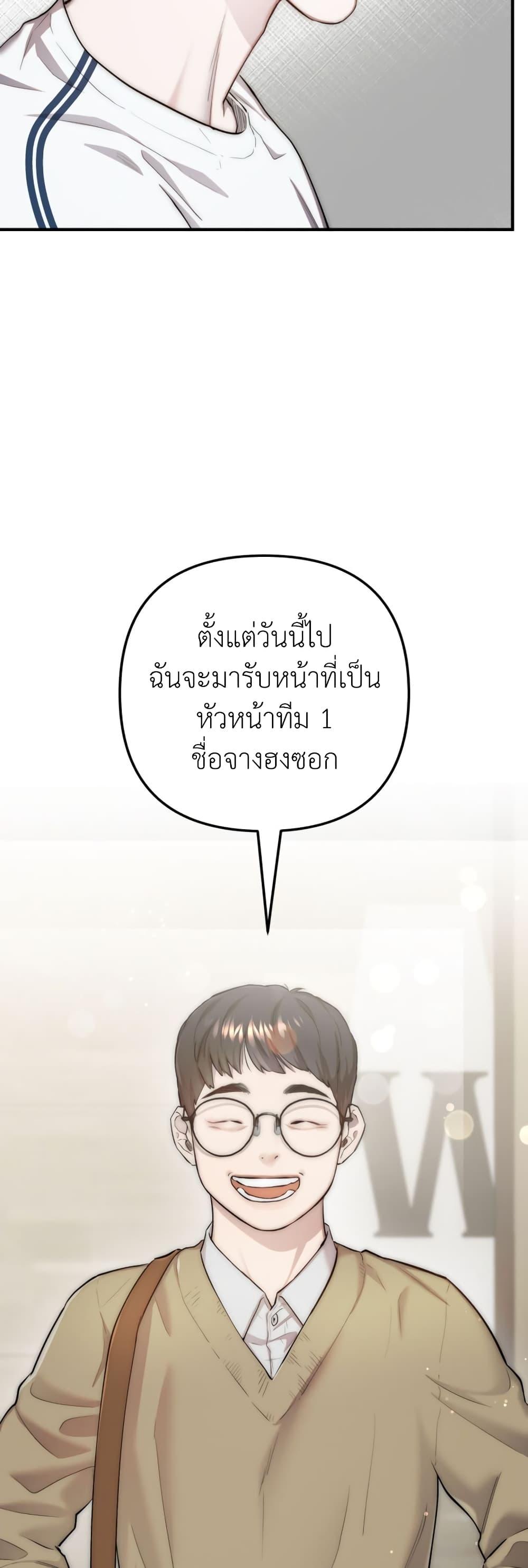 Manga-lc-com อ่านมังงะ อ่านการ์ตูน ออนไลน์ ฟรี Acting Genius, TOP Idol! ตอนที่ 1 2 3 4 5 6 7 8 9 10 11 12 13 14 ฟรี ไม่มีโฆษณา Manga-lc - อ่าน มังงะ อ่าน การ์ตูน ออนไลน์ อ่านมังงะ ฟรี