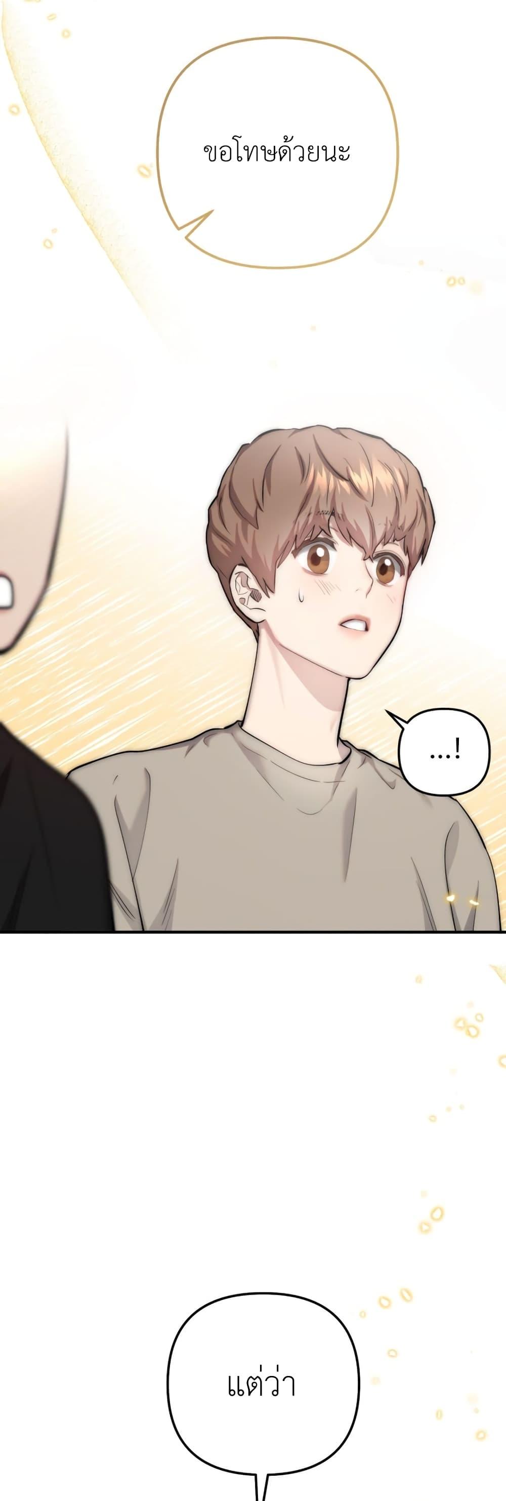 Manga-lc-com อ่านมังงะ อ่านการ์ตูน ออนไลน์ ฟรี Acting Genius, TOP Idol! ตอนที่ 1 2 3 4 5 6 7 8 9 10 11 12 13 14 ฟรี ไม่มีโฆษณา Manga-lc - อ่าน มังงะ อ่าน การ์ตูน ออนไลน์ อ่านมังงะ ฟรี