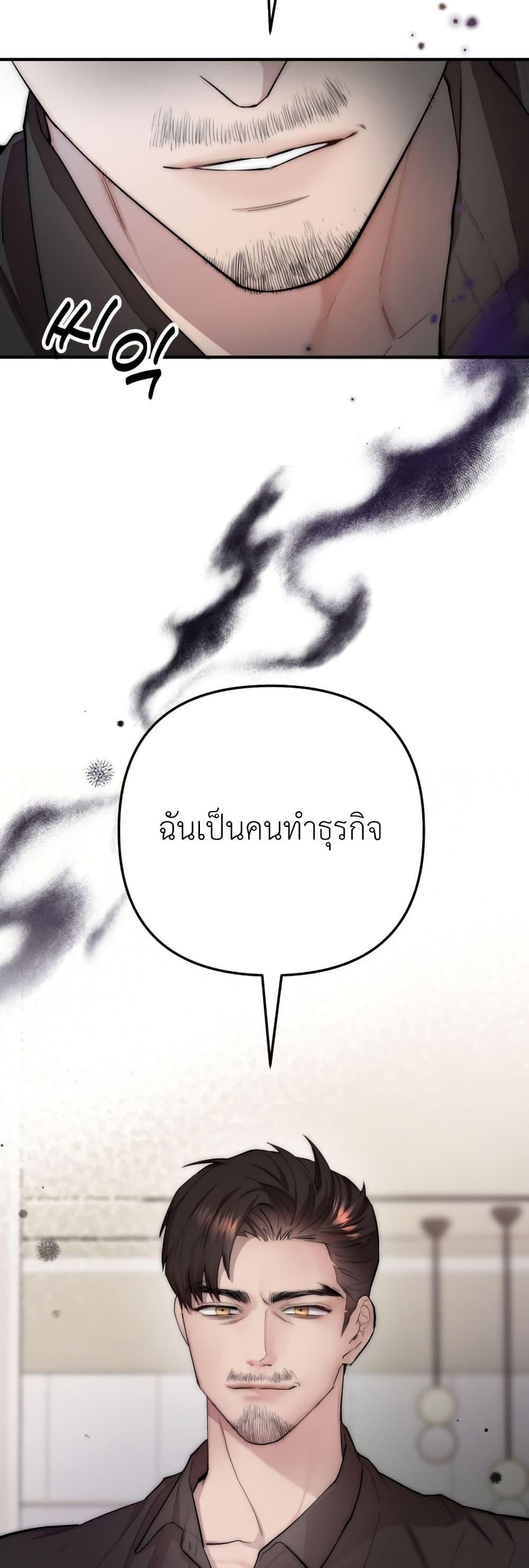 Manga-lc-com อ่านมังงะ อ่านการ์ตูน ออนไลน์ ฟรี Acting Genius, TOP Idol! ตอนที่ 1 2 3 4 5 6 7 8 9 10 11 12 13 14 ฟรี ไม่มีโฆษณา Manga-lc - อ่าน มังงะ อ่าน การ์ตูน ออนไลน์ อ่านมังงะ ฟรี