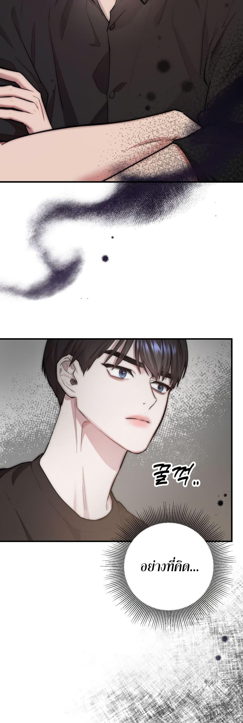 Manga-lc-com อ่านมังงะ อ่านการ์ตูน ออนไลน์ ฟรี Acting Genius, TOP Idol! ตอนที่ 1 2 3 4 5 6 7 8 9 10 11 12 13 14 ฟรี ไม่มีโฆษณา Manga-lc - อ่าน มังงะ อ่าน การ์ตูน ออนไลน์ อ่านมังงะ ฟรี