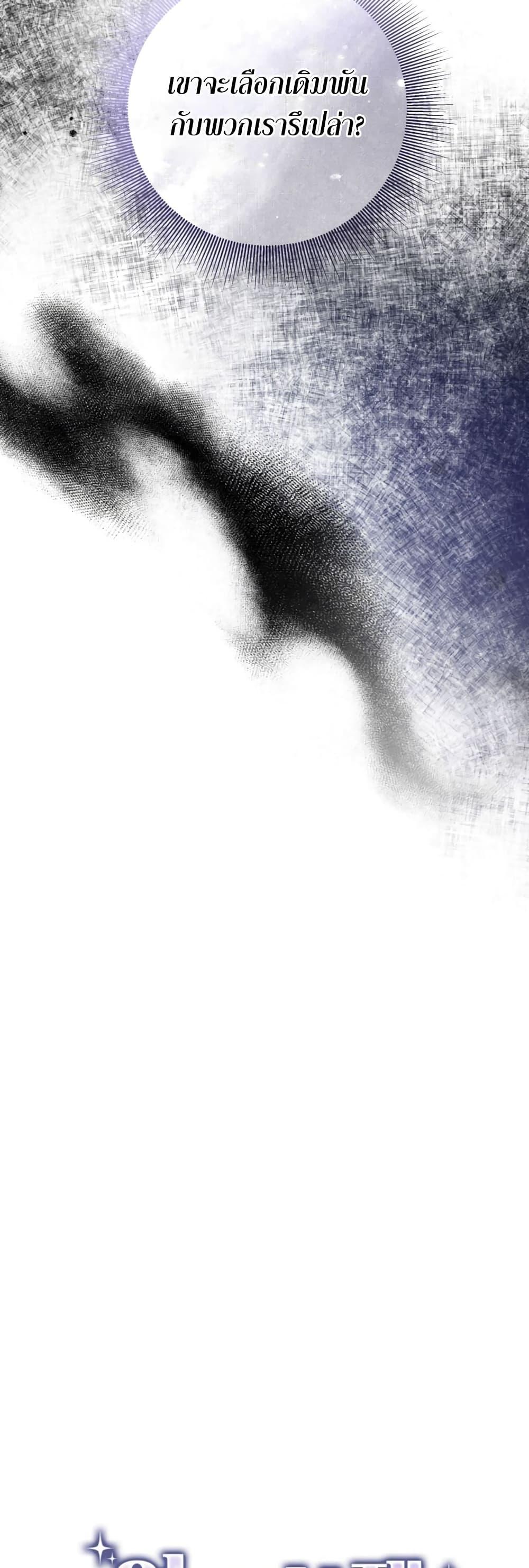 Manga-lc-com อ่านมังงะ อ่านการ์ตูน ออนไลน์ ฟรี Acting Genius, TOP Idol! ตอนที่ 1 2 3 4 5 6 7 8 9 10 11 12 13 14 ฟรี ไม่มีโฆษณา Manga-lc - อ่าน มังงะ อ่าน การ์ตูน ออนไลน์ อ่านมังงะ ฟรี