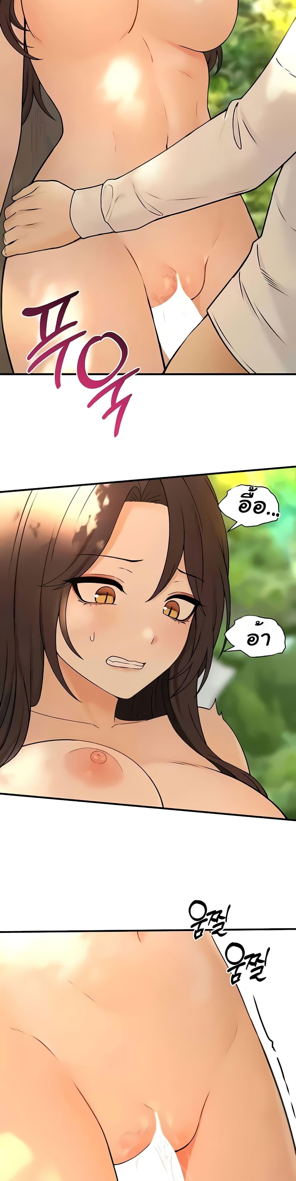 Doujin-Lc- อ่าน โดจิน มังฮวา เกาหลี ญี่ปุ่น จีน แปลไทย Elf Who Likes To Be Humiliated ตอนที่ 1 2 3 4 5 6 7 8 9 10 11 12 13 14 ฟรี ไม่มีโฆษณา อ่าน โดจิน Manhwa เกาหลี ญี่ปุ่น จีน เรามีครบ คัดมาให้เน้นๆ โดจิน 18+ รับประกันความฟินโดย  Doujin Lc