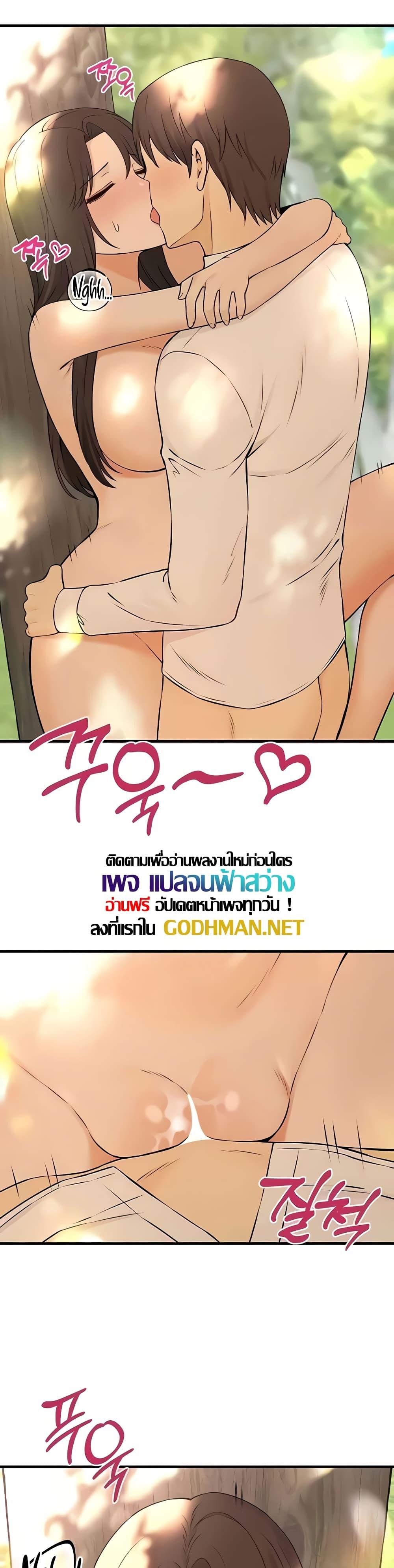 Doujin-Lc- อ่าน โดจิน มังฮวา เกาหลี ญี่ปุ่น จีน แปลไทย Elf Who Likes To Be Humiliated ตอนที่ 1 2 3 4 5 6 7 8 9 10 11 12 13 14 ฟรี ไม่มีโฆษณา อ่าน โดจิน Manhwa เกาหลี ญี่ปุ่น จีน เรามีครบ คัดมาให้เน้นๆ โดจิน 18+ รับประกันความฟินโดย  Doujin Lc